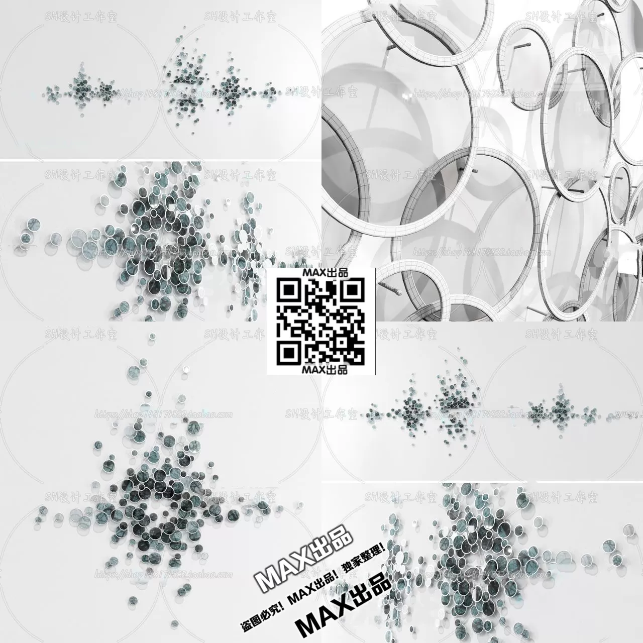 DECOR HELPER – DECOR – WALL 3D MODELS – 34