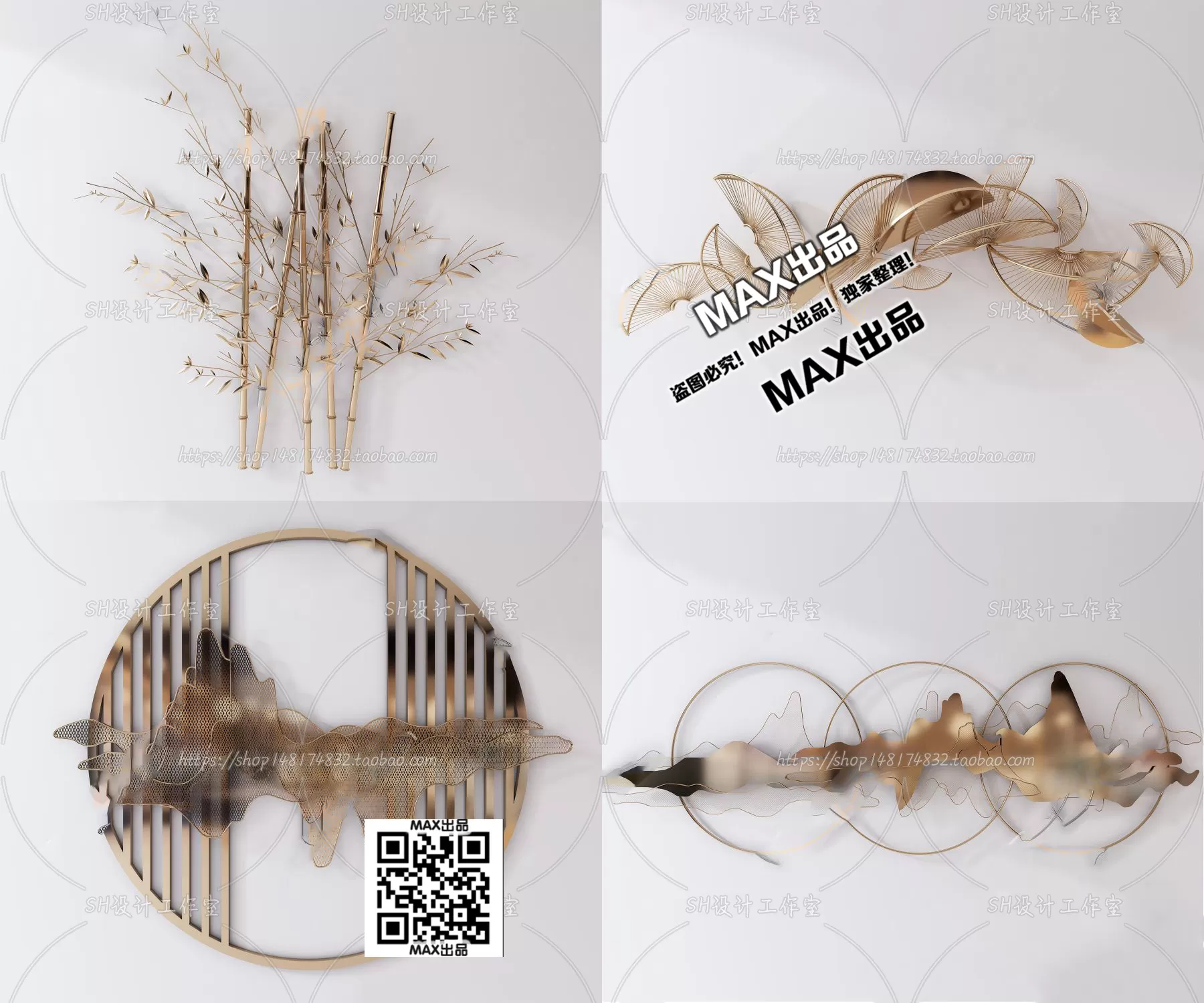 DECOR HELPER – DECOR – WALL 3D MODELS – 35