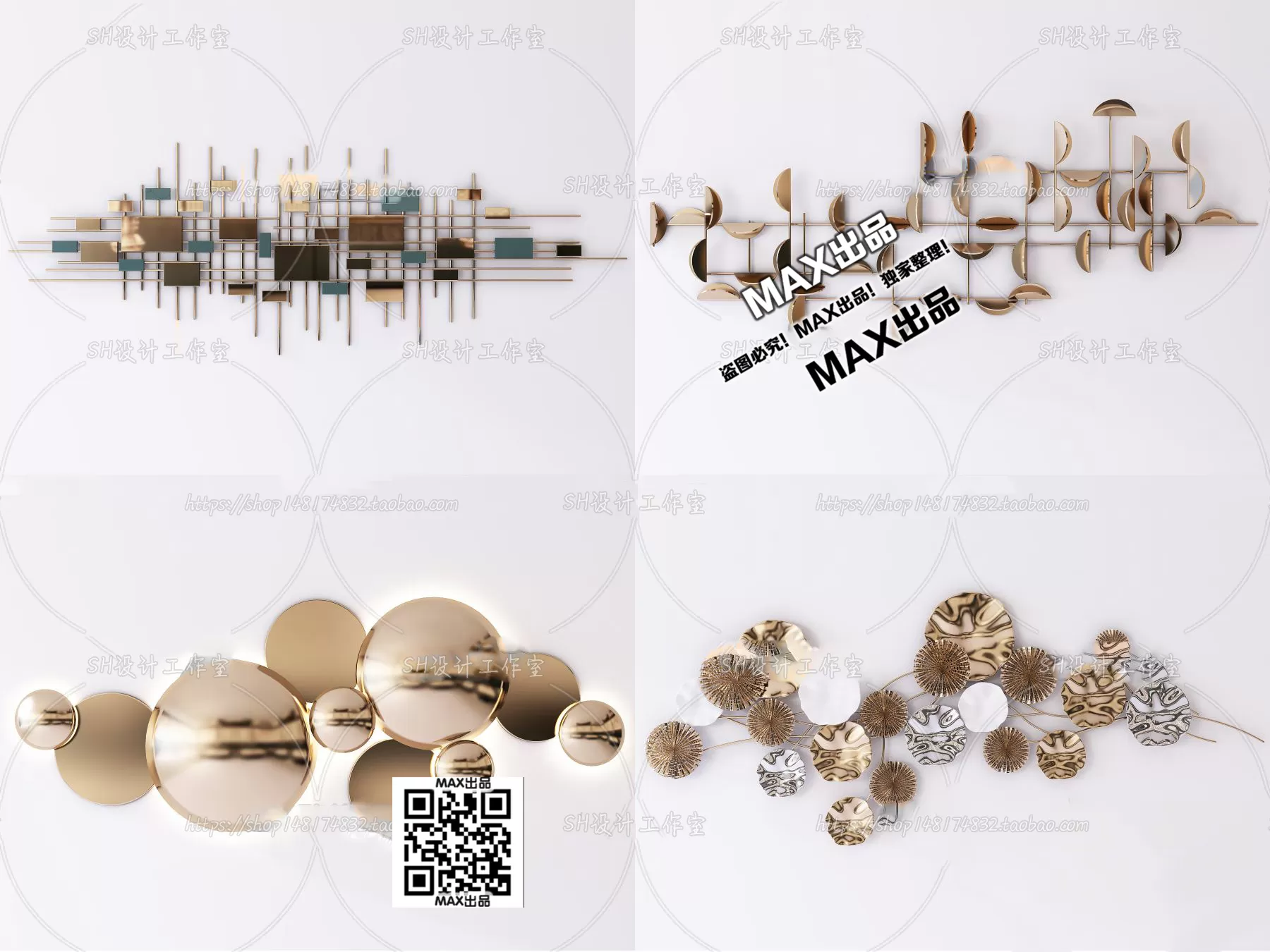 DECOR HELPER – DECOR – WALL 3D MODELS – 36