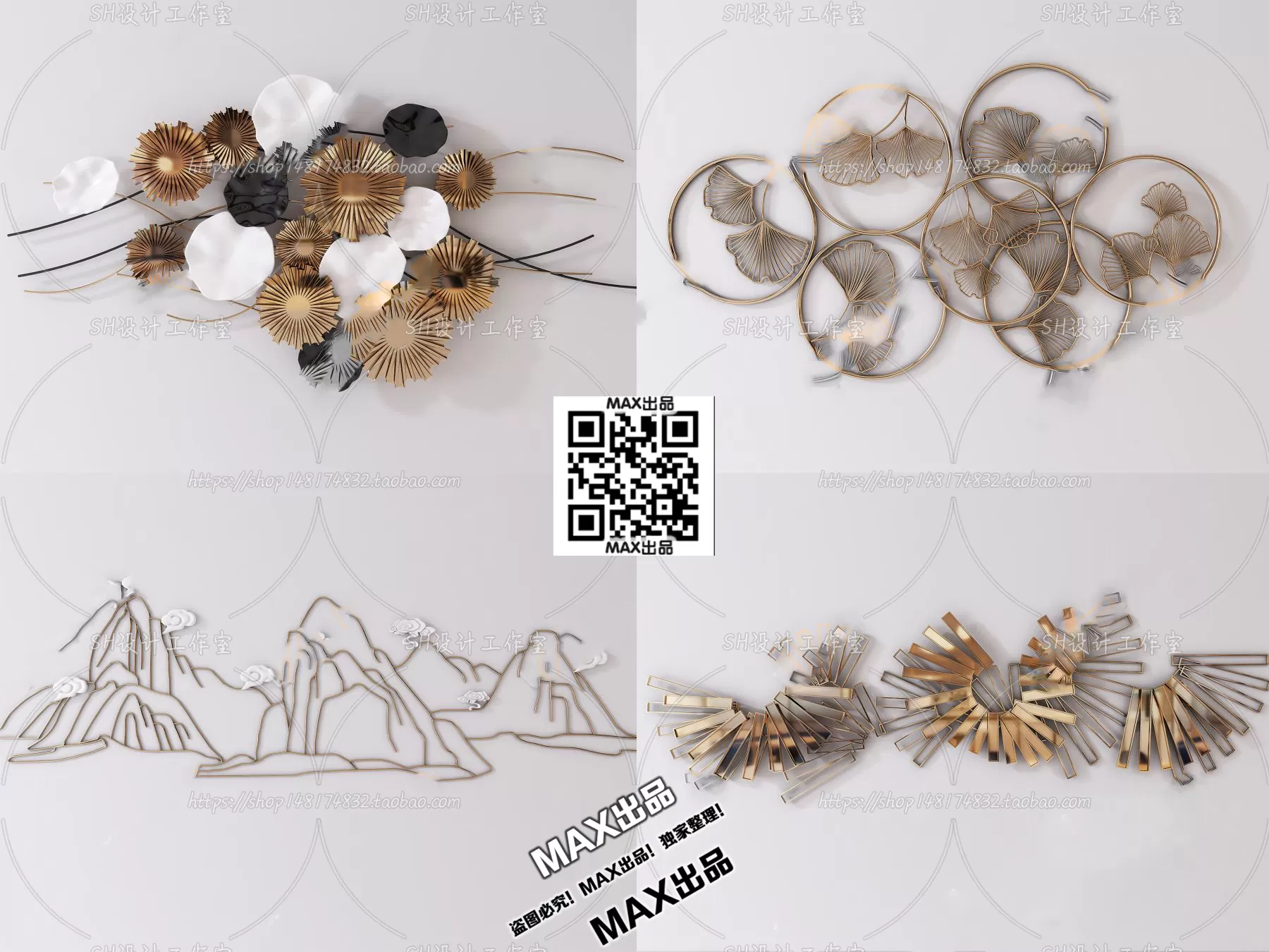 DECOR HELPER – DECOR – WALL 3D MODELS – 37