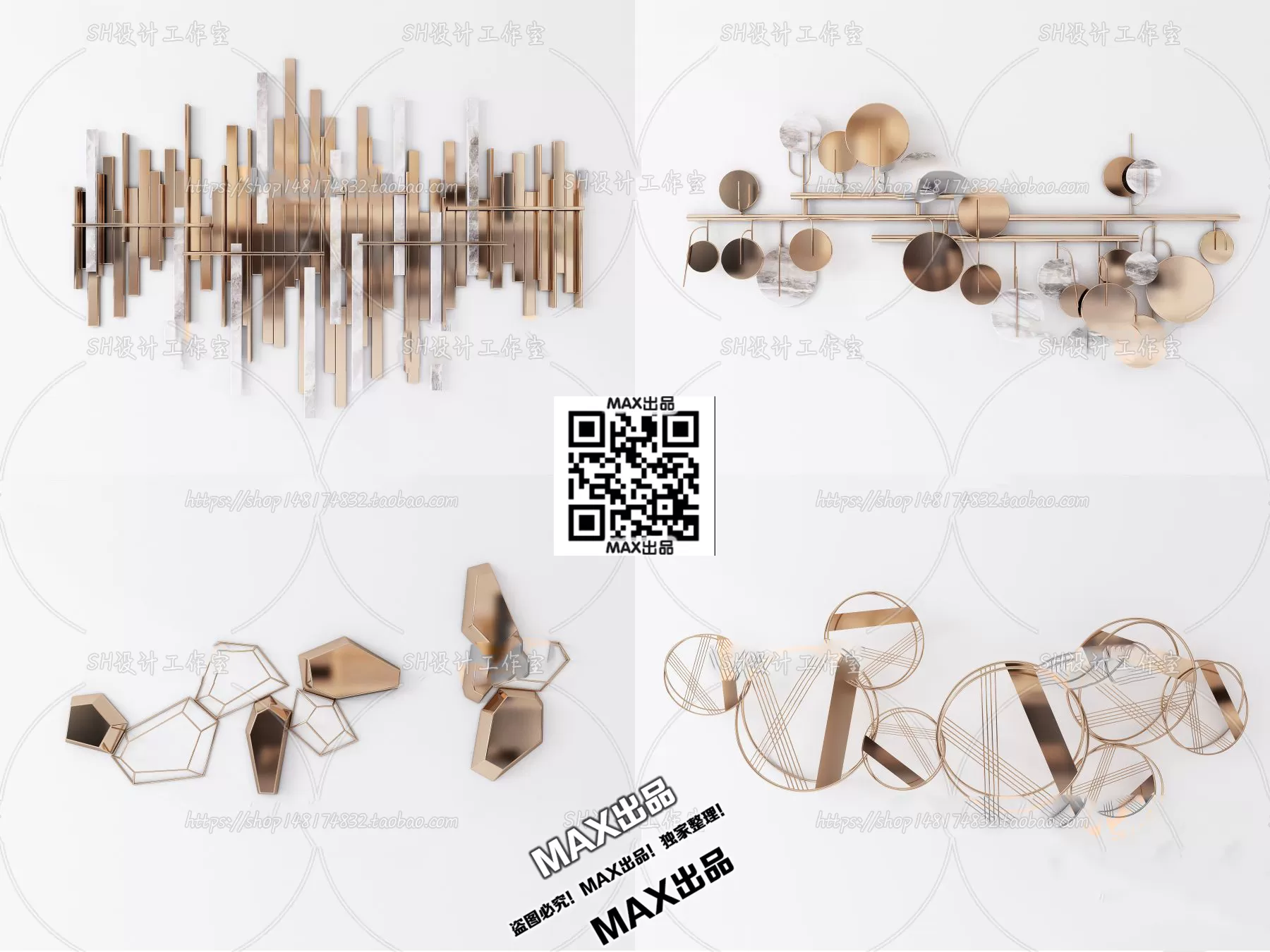 DECOR HELPER – DECOR – WALL 3D MODELS – 38