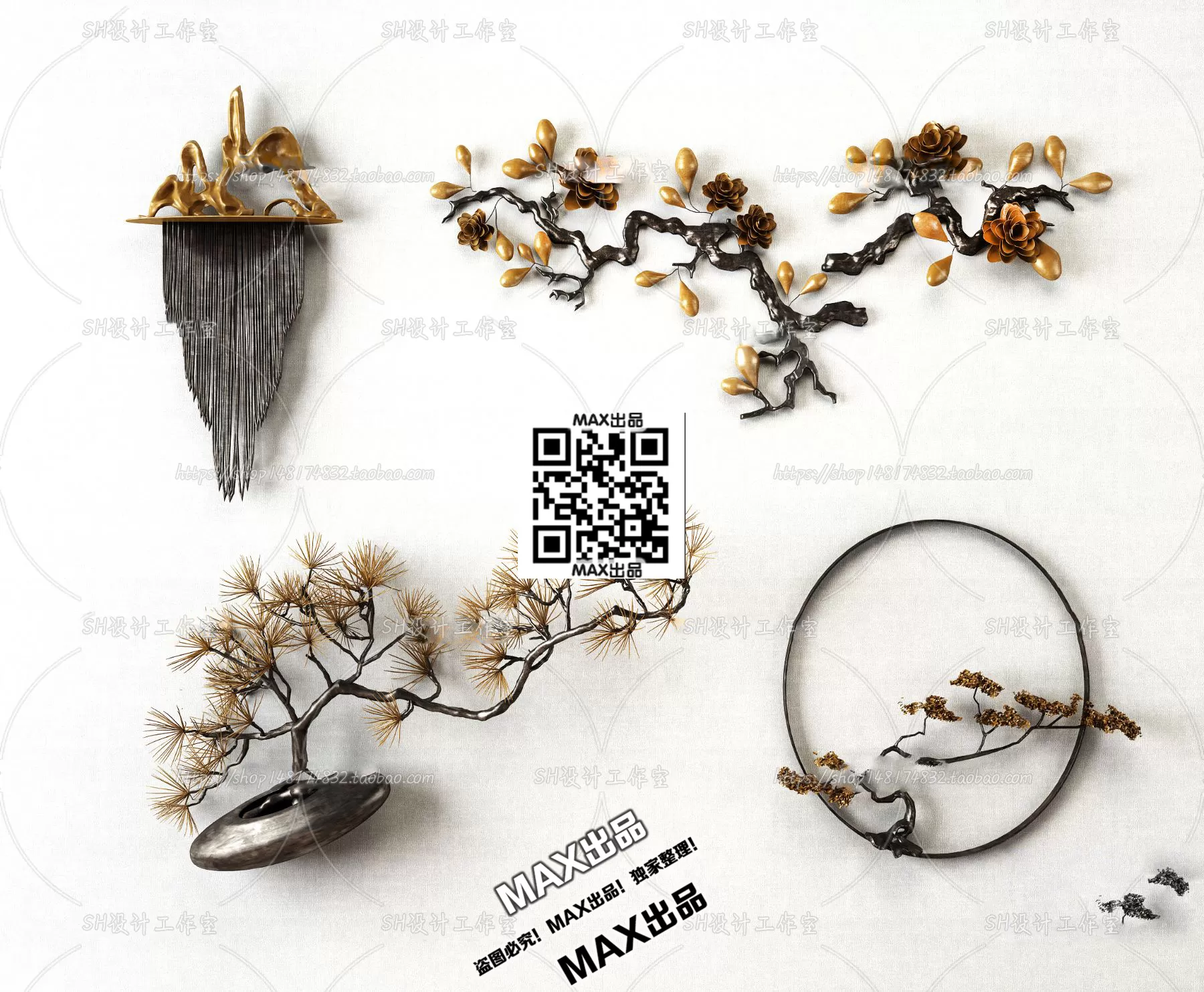 DECOR HELPER – DECOR – WALL 3D MODELS – 6