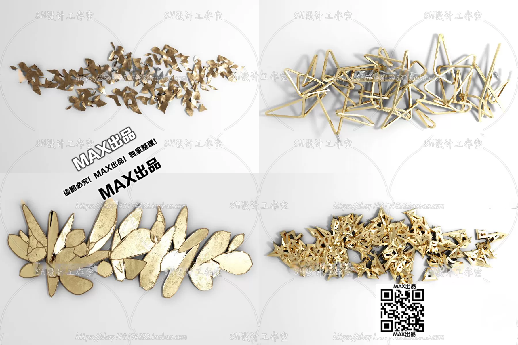 DECOR HELPER – DECOR – WALL 3D MODELS – 9