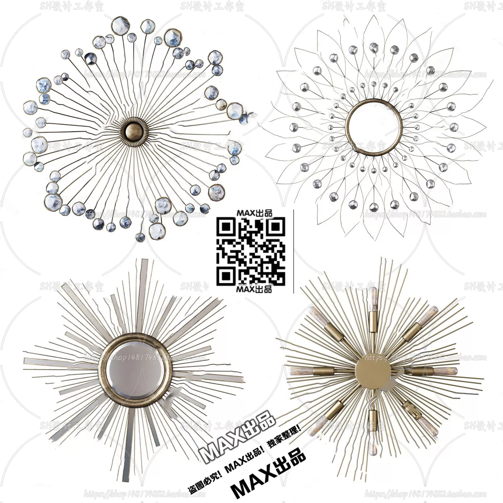 DECOR HELPER – DECOR – WALL 3D MODELS – 10