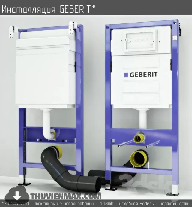 Decoration – Toilet & Bidet 3D Models – 095