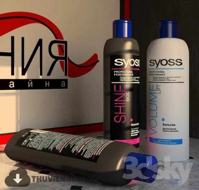 Decoration 3D Models – Beauty Salon 037 Decoration 3D Models – Beauty Salon 037