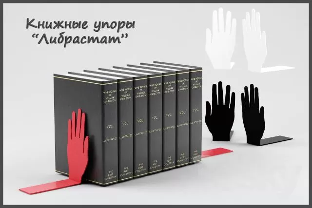 DECORATIVE SET 3D MODELS – 331