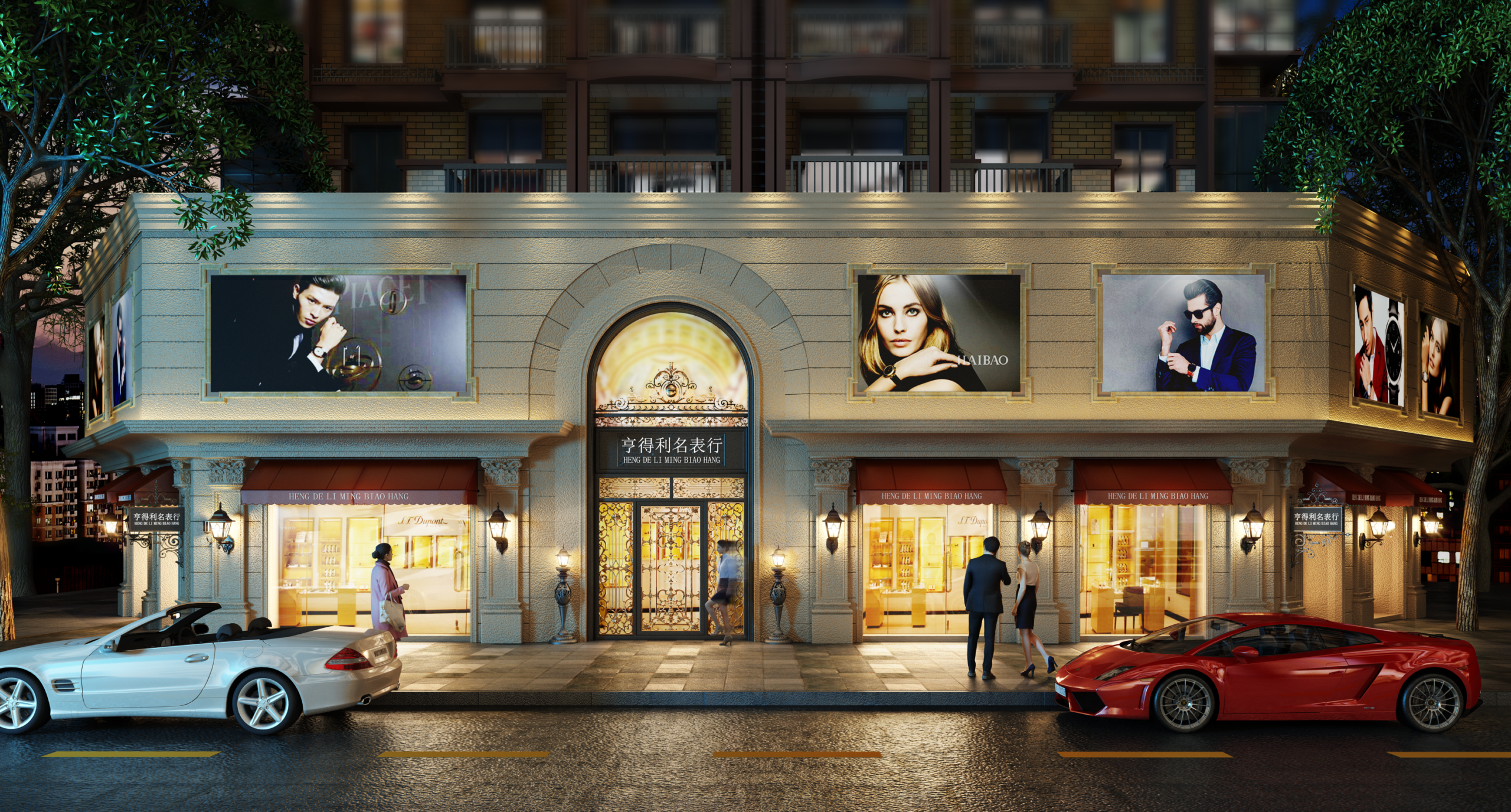 DESMOD INTERIOR 2021 (VRAY) – 34. OTHERS – 014