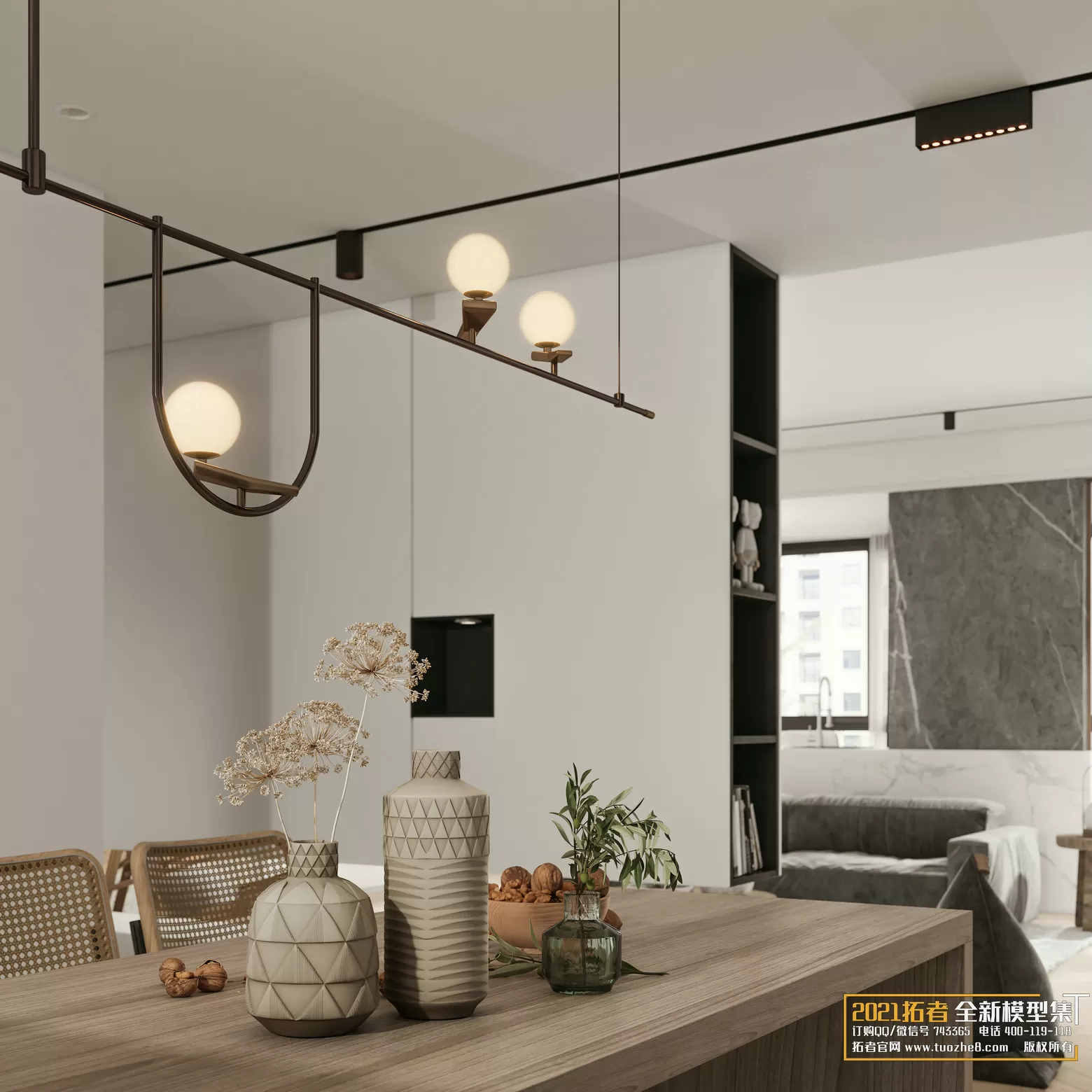 EXTENSION 2021 – 1. LIVING ROOM – 1.1. MODERN STYLES – 02 – CORONA