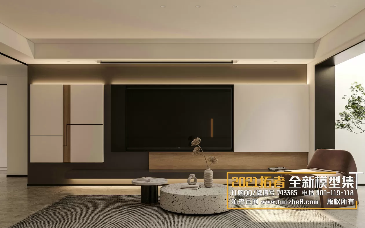 EXTENSION 2021 – 1. LIVING ROOM – 1.1. MODERN STYLES – 05 – CORONA