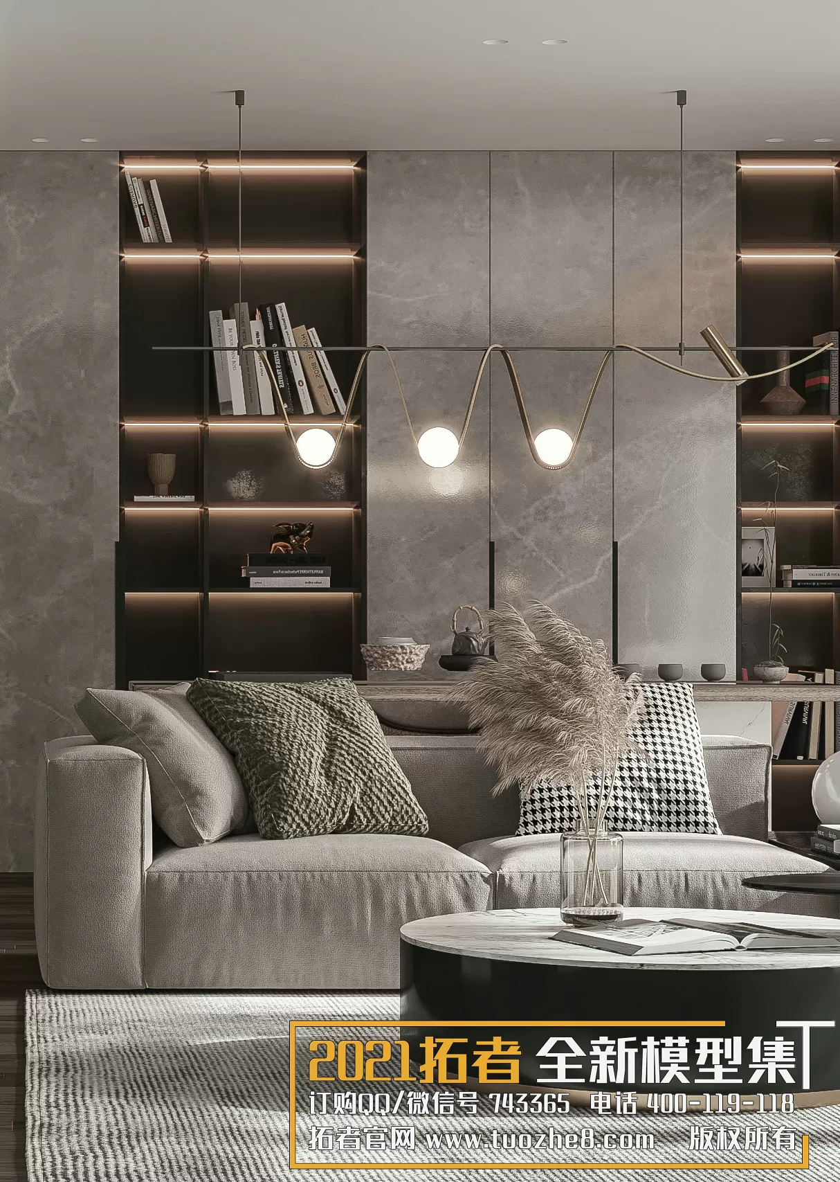 EXTENSION 2021 – 1. LIVING ROOM – 1.1. MODERN STYLES – 10 – CORONA