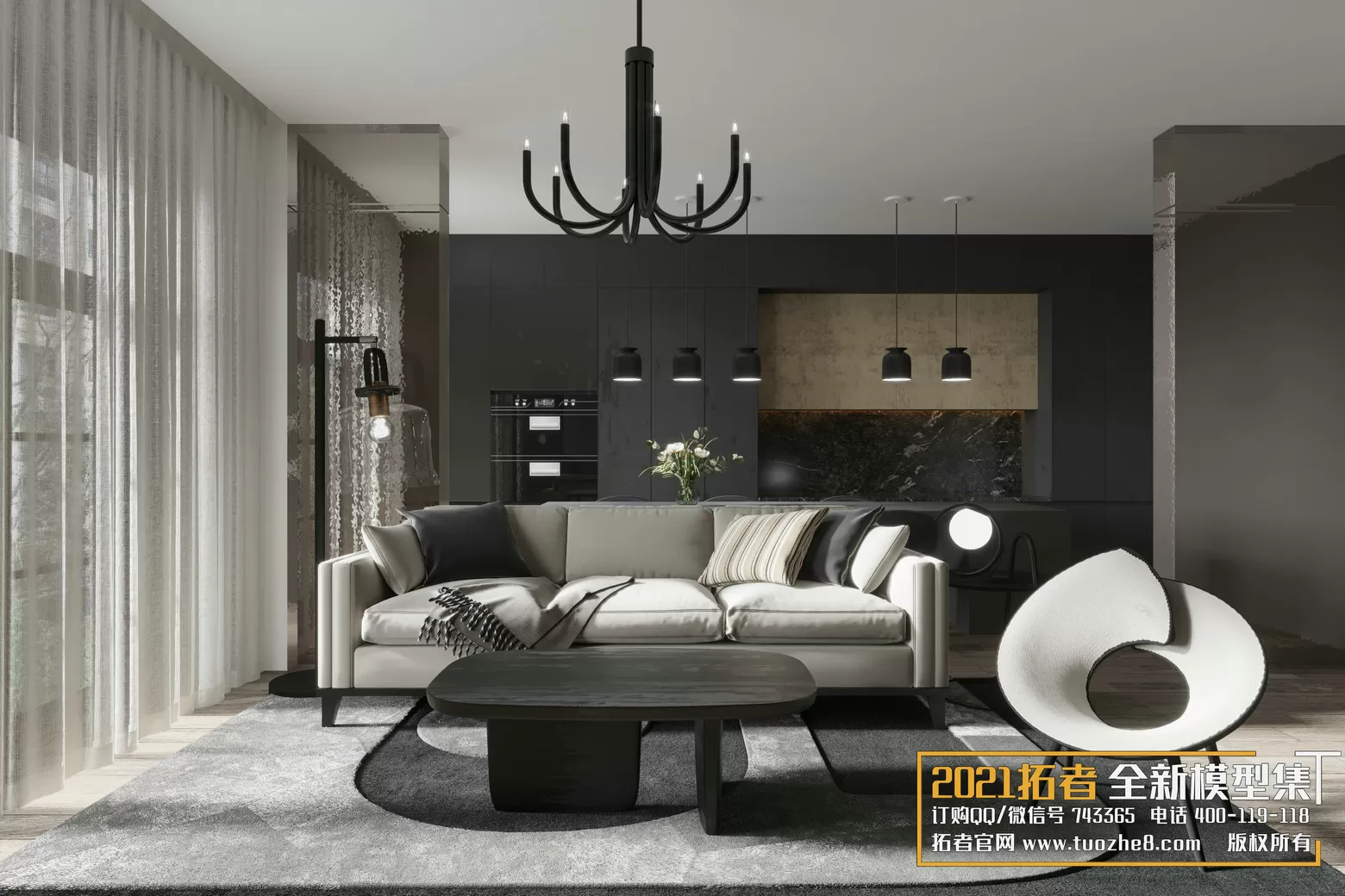 EXTENSION 2021 – 1. LIVING ROOM – 1.1. MODERN STYLES – 100 – CORONA
