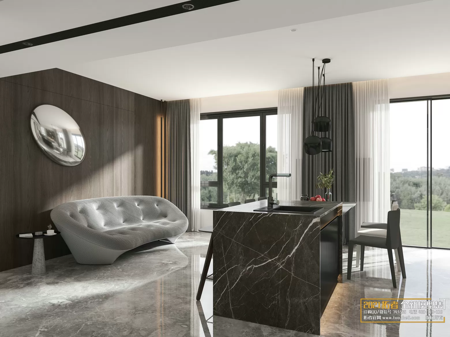 EXTENSION 2021 – 1. LIVING ROOM – 1.1. MODERN STYLES – 101 – CORONA