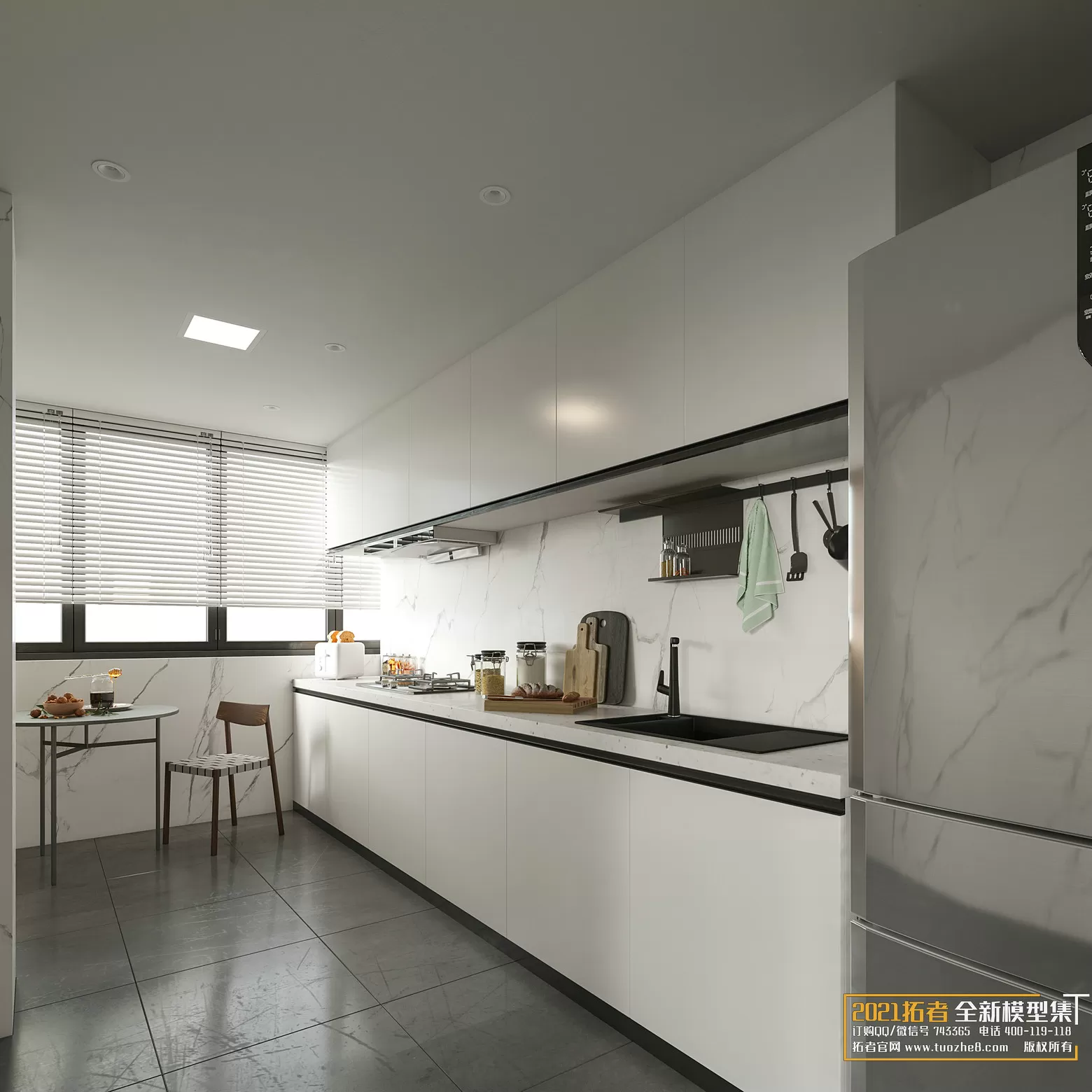 EXTENSION 2021 – 1. LIVING ROOM – 1.1. MODERN STYLES – 102 – CORONA