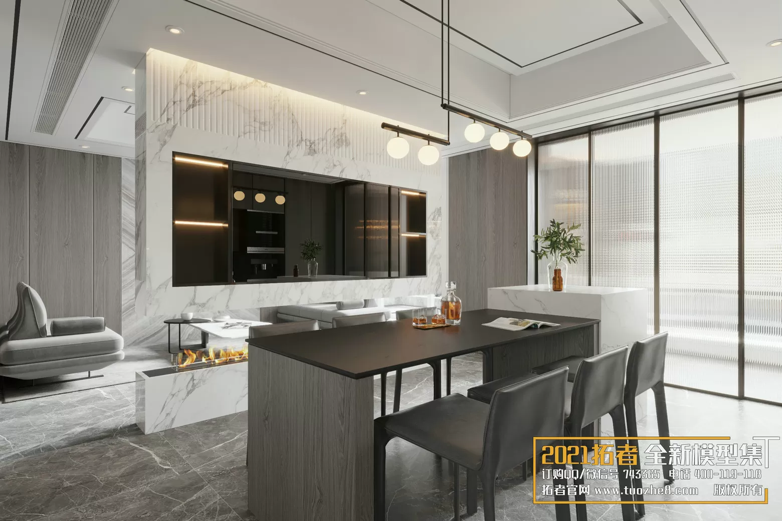 EXTENSION 2021 – 1. LIVING ROOM – 1.1. MODERN STYLES – 103 – CORONA