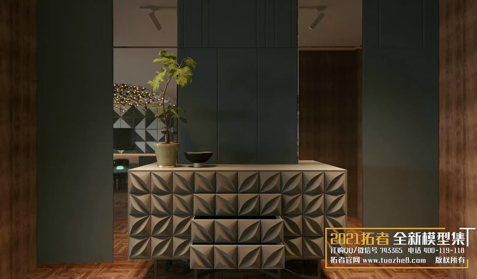 EXTENSION 2021 – 1. LIVING ROOM – 1.1. MODERN STYLES – 105 – CORONA