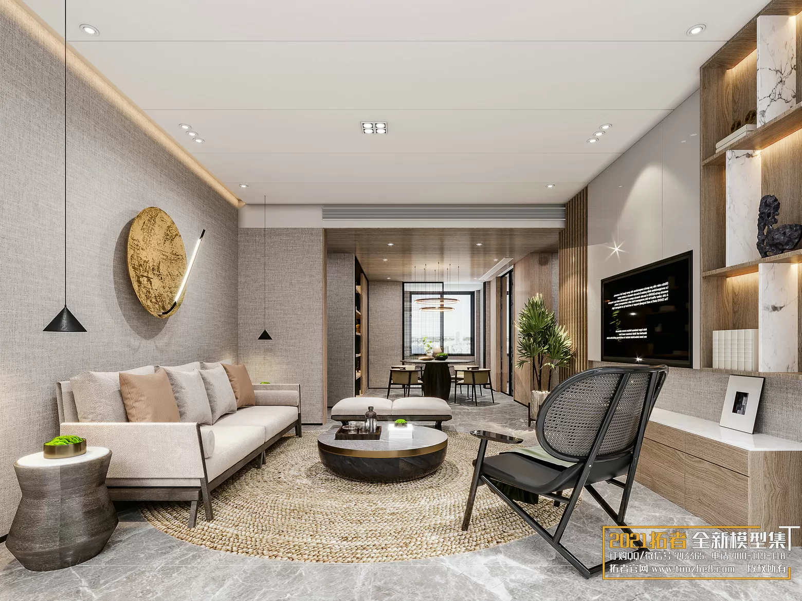 EXTENSION 2021 – 1. LIVING ROOM – 1.1. MODERN STYLES – 108 – CORONA