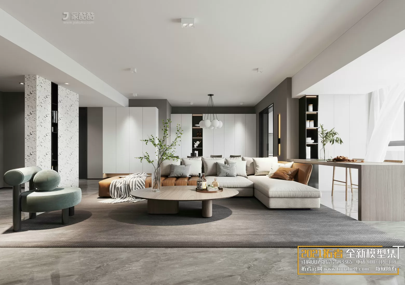 EXTENSION 2021 – 1. LIVING ROOM – 1.1. MODERN STYLES – 11 – CORONA