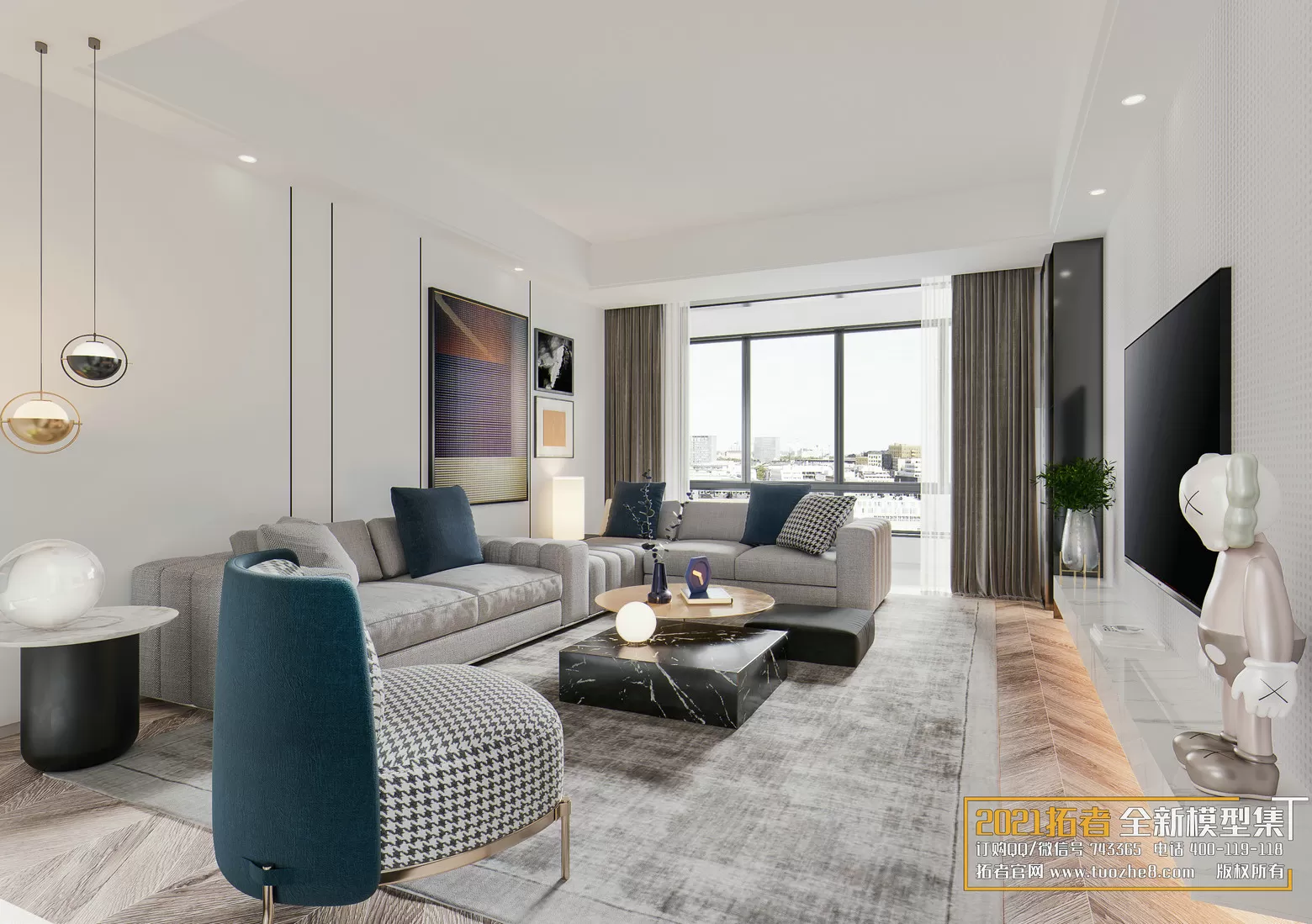 EXTENSION 2021 – 1. LIVING ROOM – 1.1. MODERN STYLES – 112 – CORONA