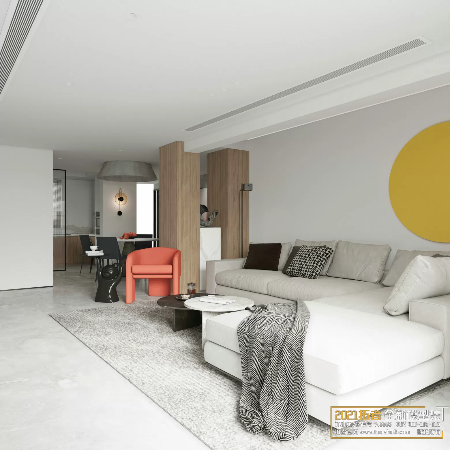 EXTENSION 2021 – 1. LIVING ROOM – 1.1. MODERN STYLES – 113 – CORONA