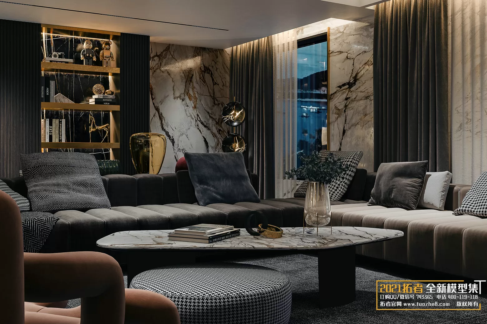 EXTENSION 2021 – 1. LIVING ROOM – 1.1. MODERN STYLES – 125 – CORONA