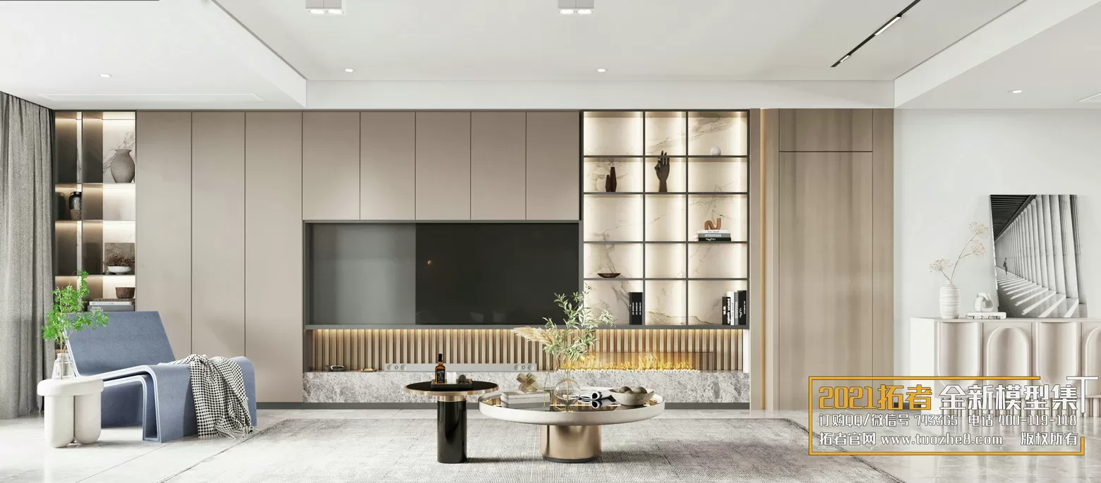 EXTENSION 2021 – 1. LIVING ROOM – 1.1. MODERN STYLES – 126 – CORONA