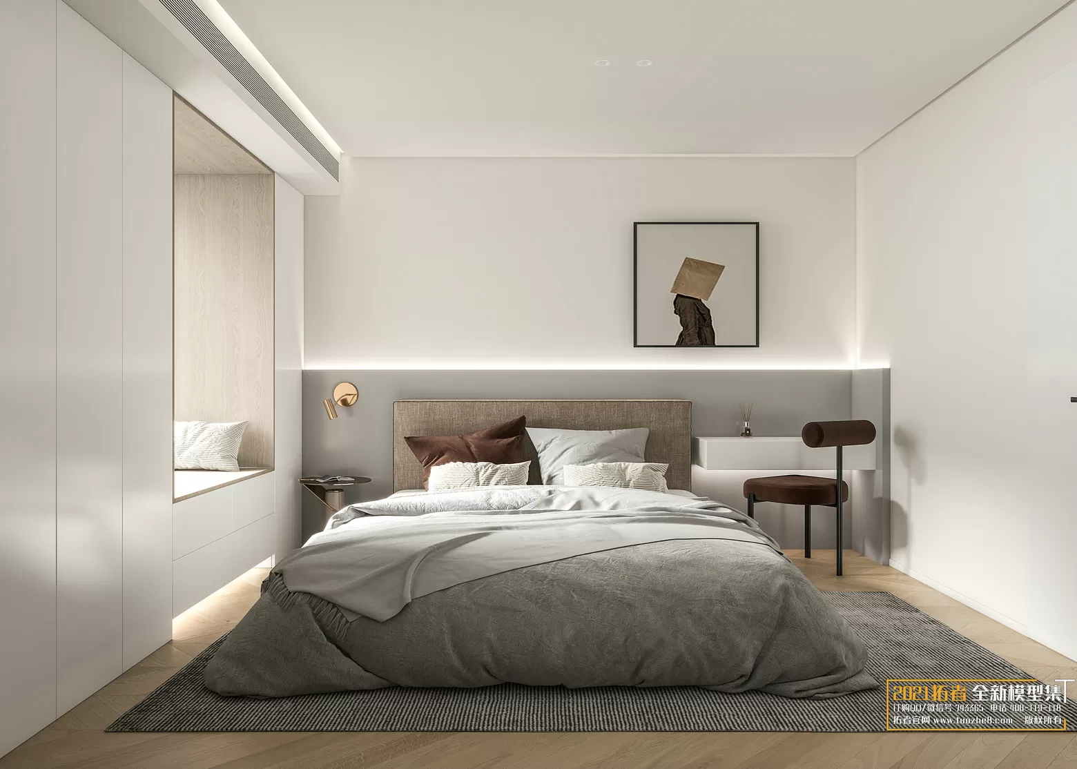 EXTENSION 2021 – 1. LIVING ROOM – 1.1. MODERN STYLES – 130 – CORONA