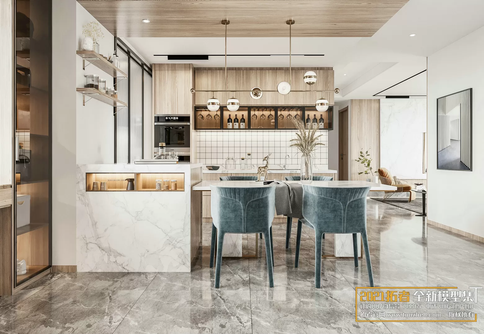 EXTENSION 2021 – 1. LIVING ROOM – 1.1. MODERN STYLES – 131 – CORONA