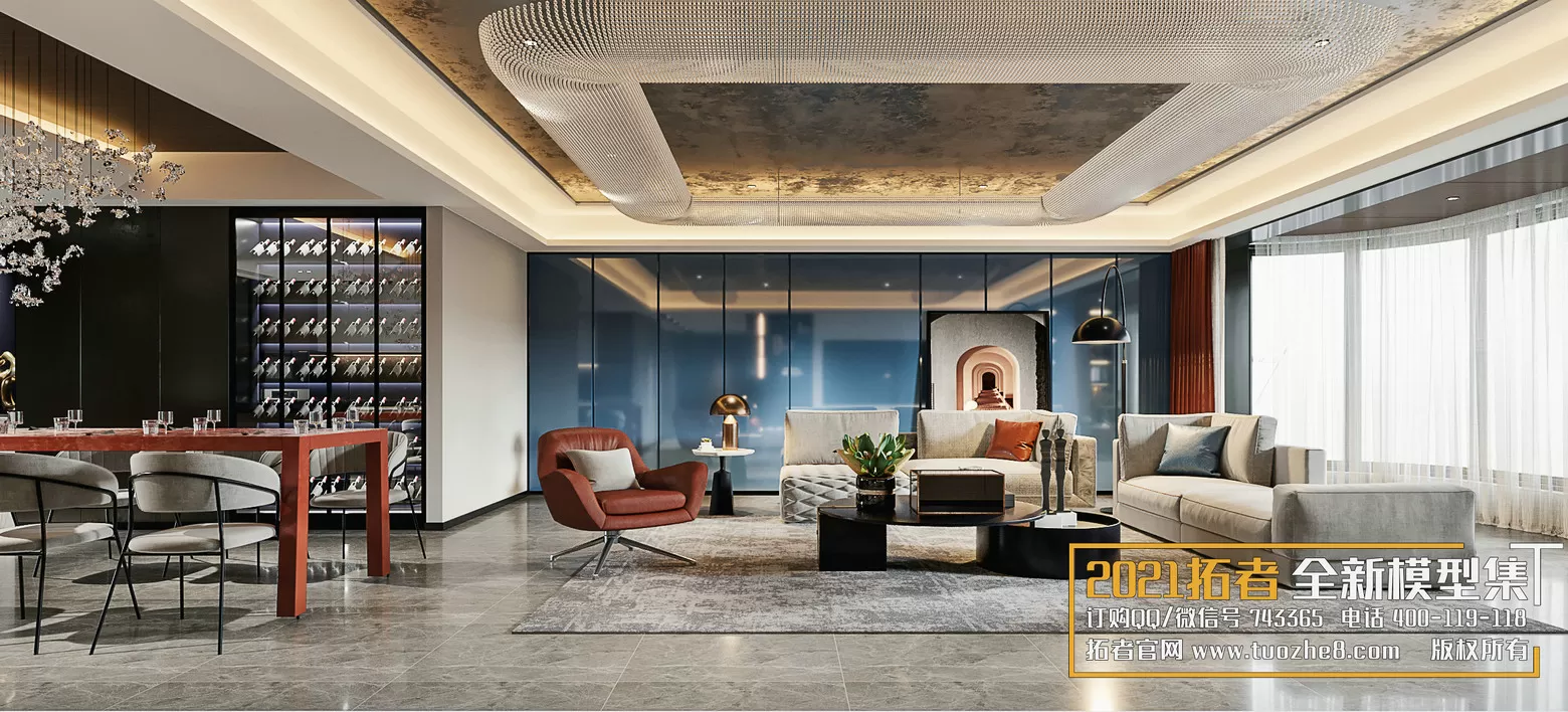 EXTENSION 2021 – 1. LIVING ROOM – 1.1. MODERN STYLES – 138 – CORONA