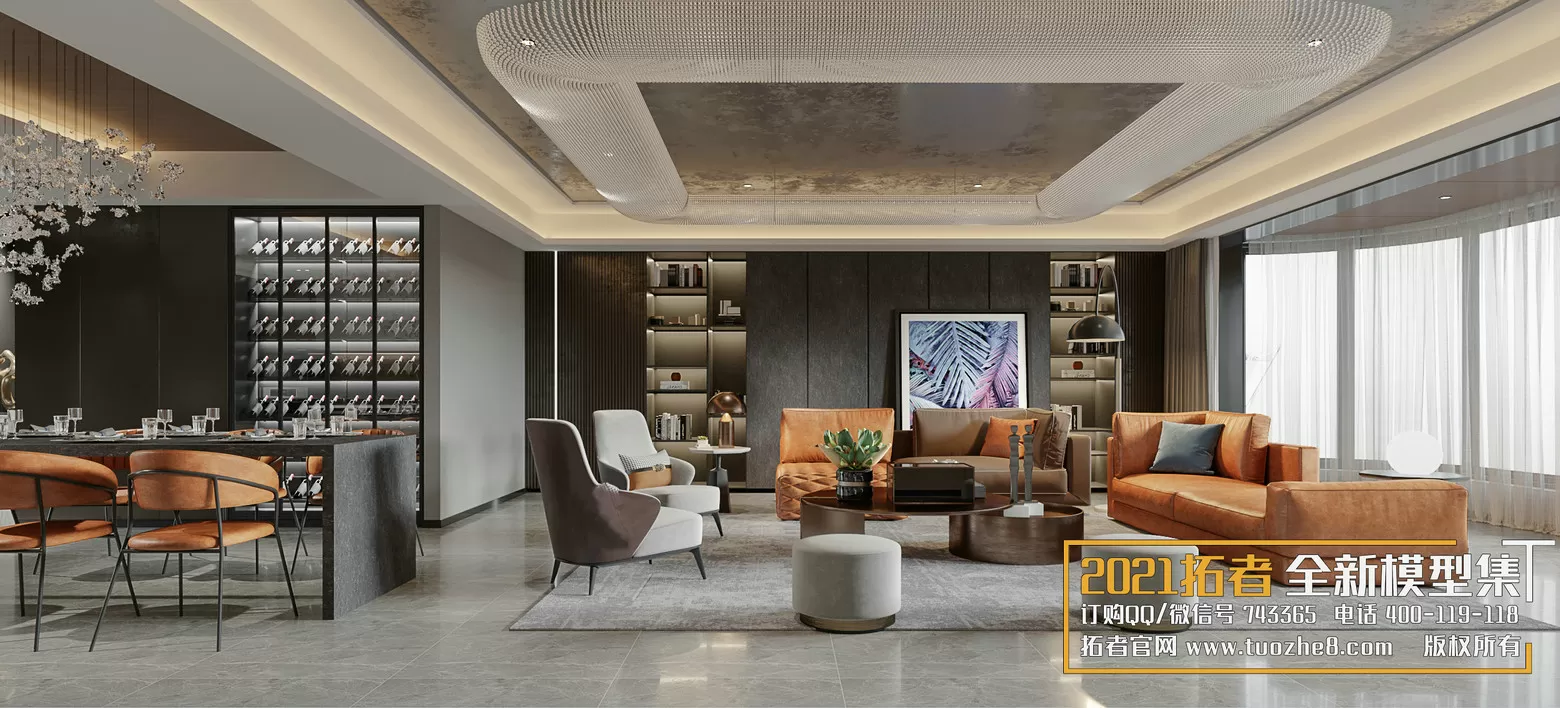 EXTENSION 2021 – 1. LIVING ROOM – 1.1. MODERN STYLES – 139 – CORONA