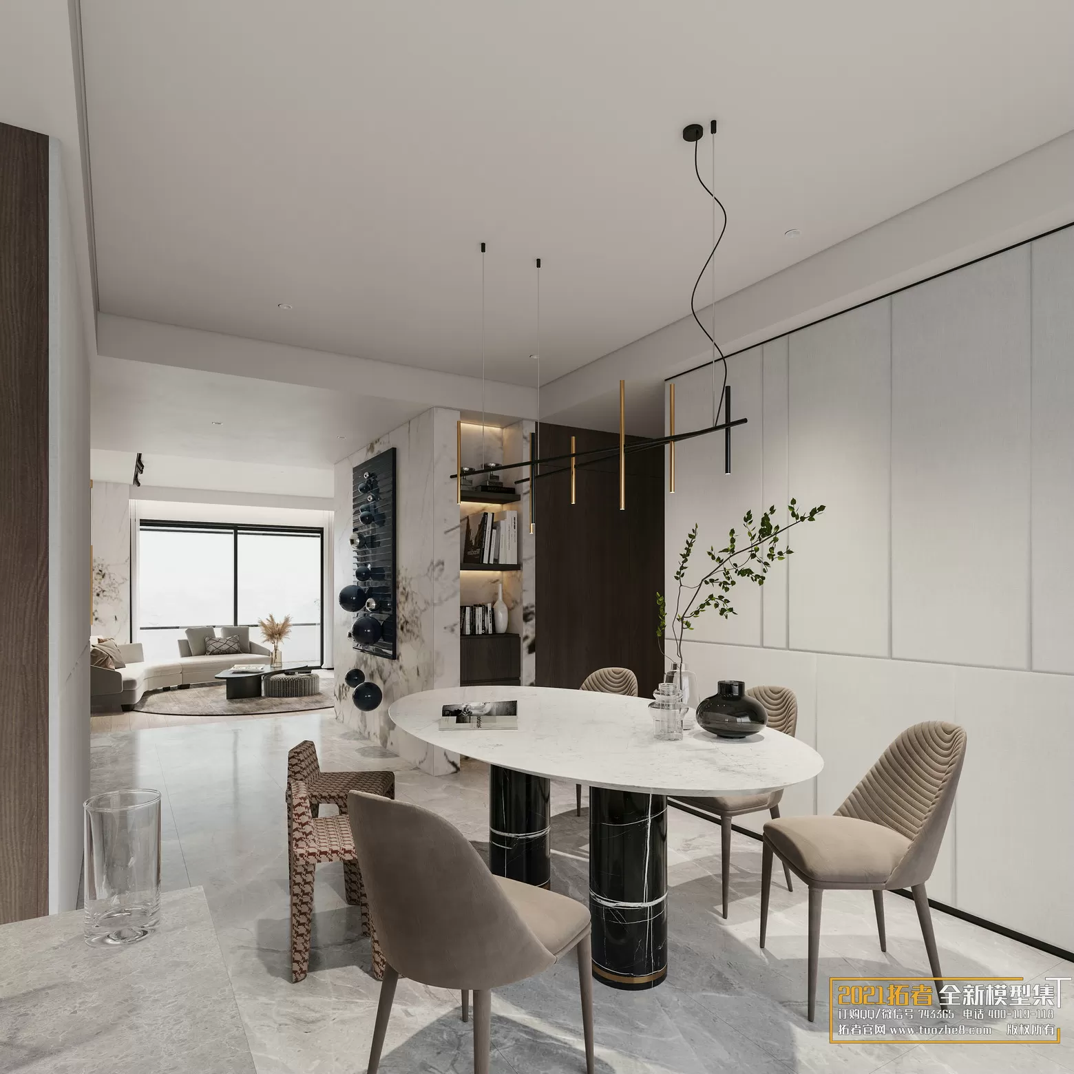 EXTENSION 2021 – 1. LIVING ROOM – 1.1. MODERN STYLES – 142 – CORONA