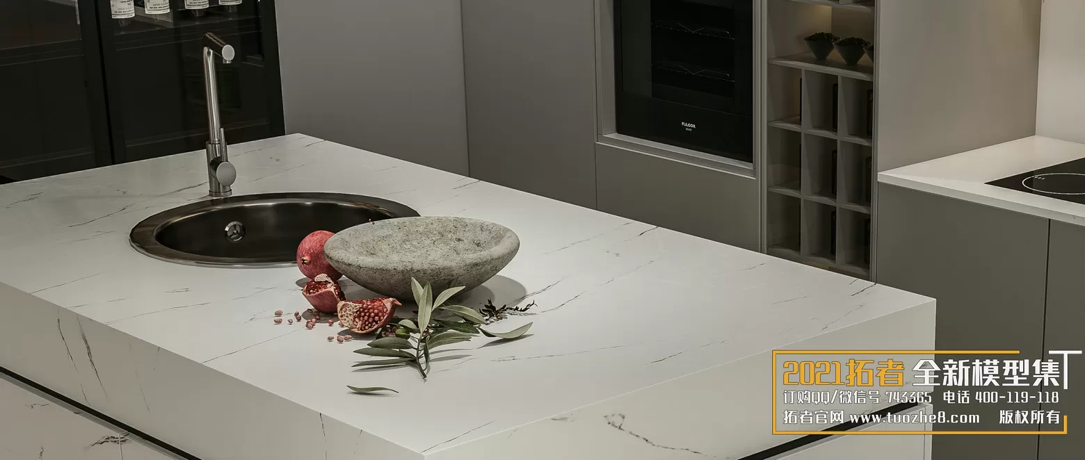 EXTENSION 2021 – 1. LIVING ROOM – 1.1. MODERN STYLES – 145 – CORONA