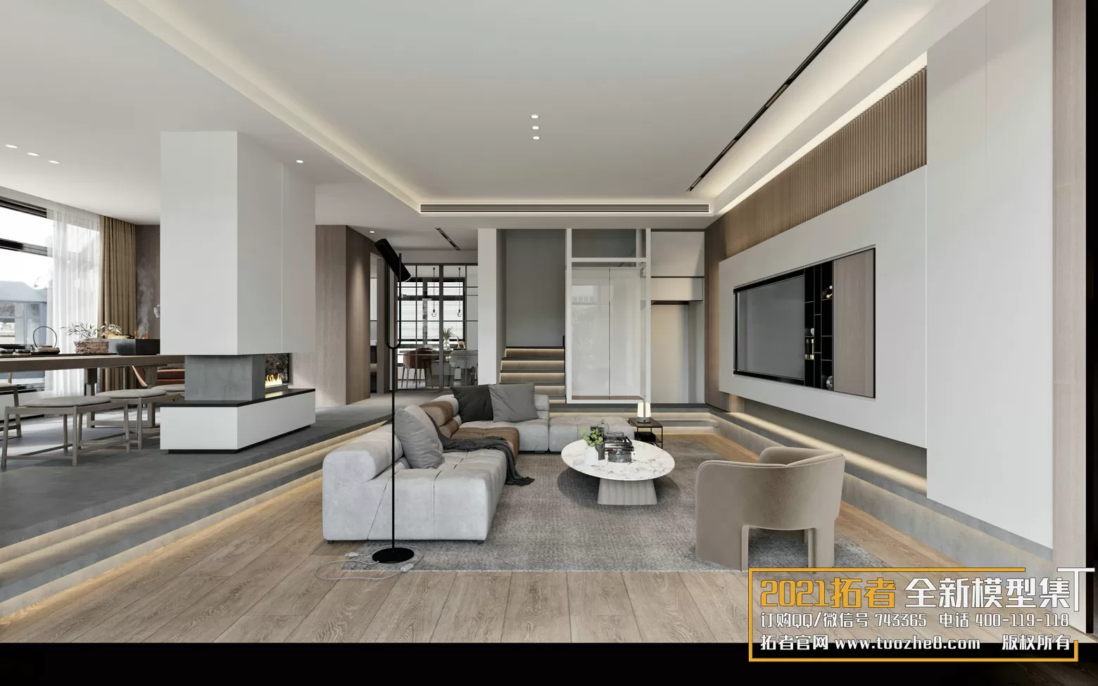 EXTENSION 2021 – 1. LIVING ROOM – 1.1. MODERN STYLES – 149 – CORONA