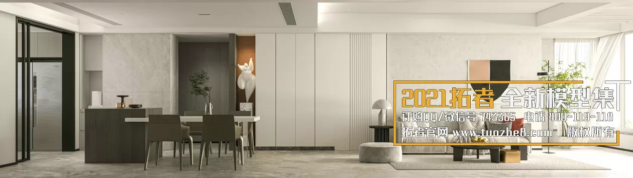 EXTENSION 2021 – 1. LIVING ROOM – 1.1. MODERN STYLES – 151 – CORONA