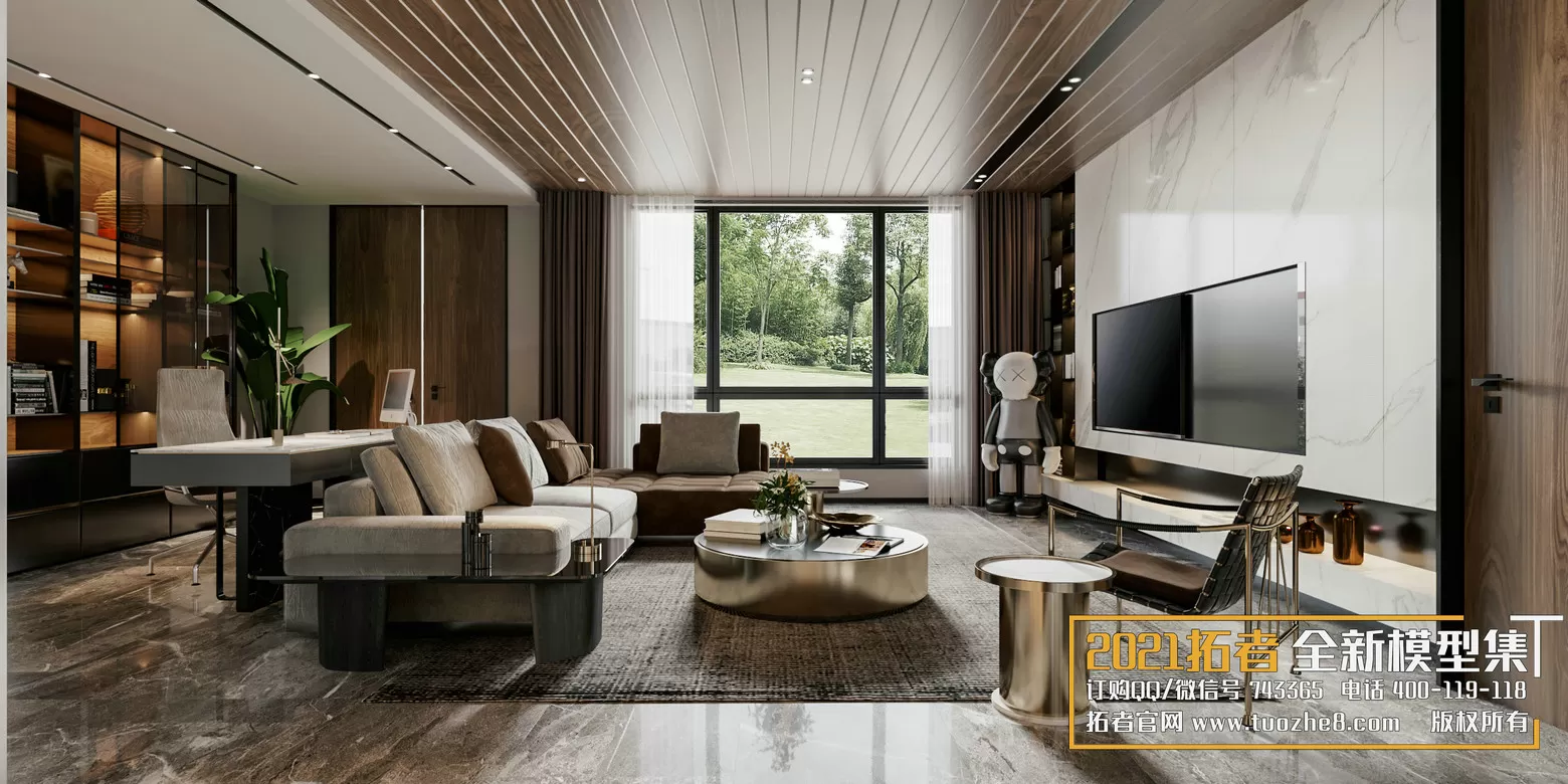 EXTENSION 2021 – 1. LIVING ROOM – 1.1. MODERN STYLES – 153 – CORONA