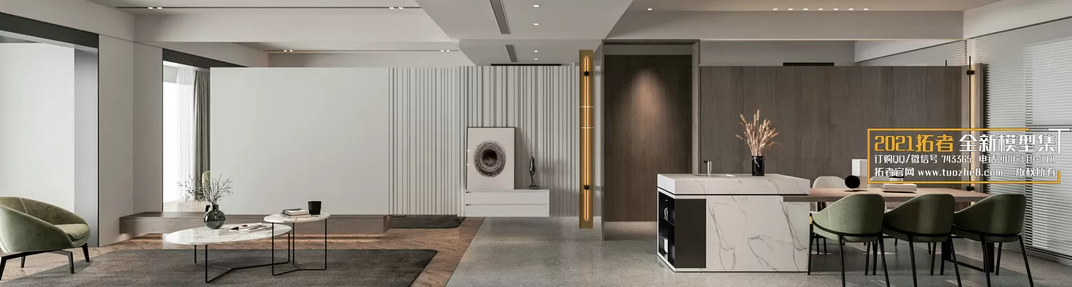 EXTENSION 2021 – 1. LIVING ROOM – 1.1. MODERN STYLES – 155 – CORONA