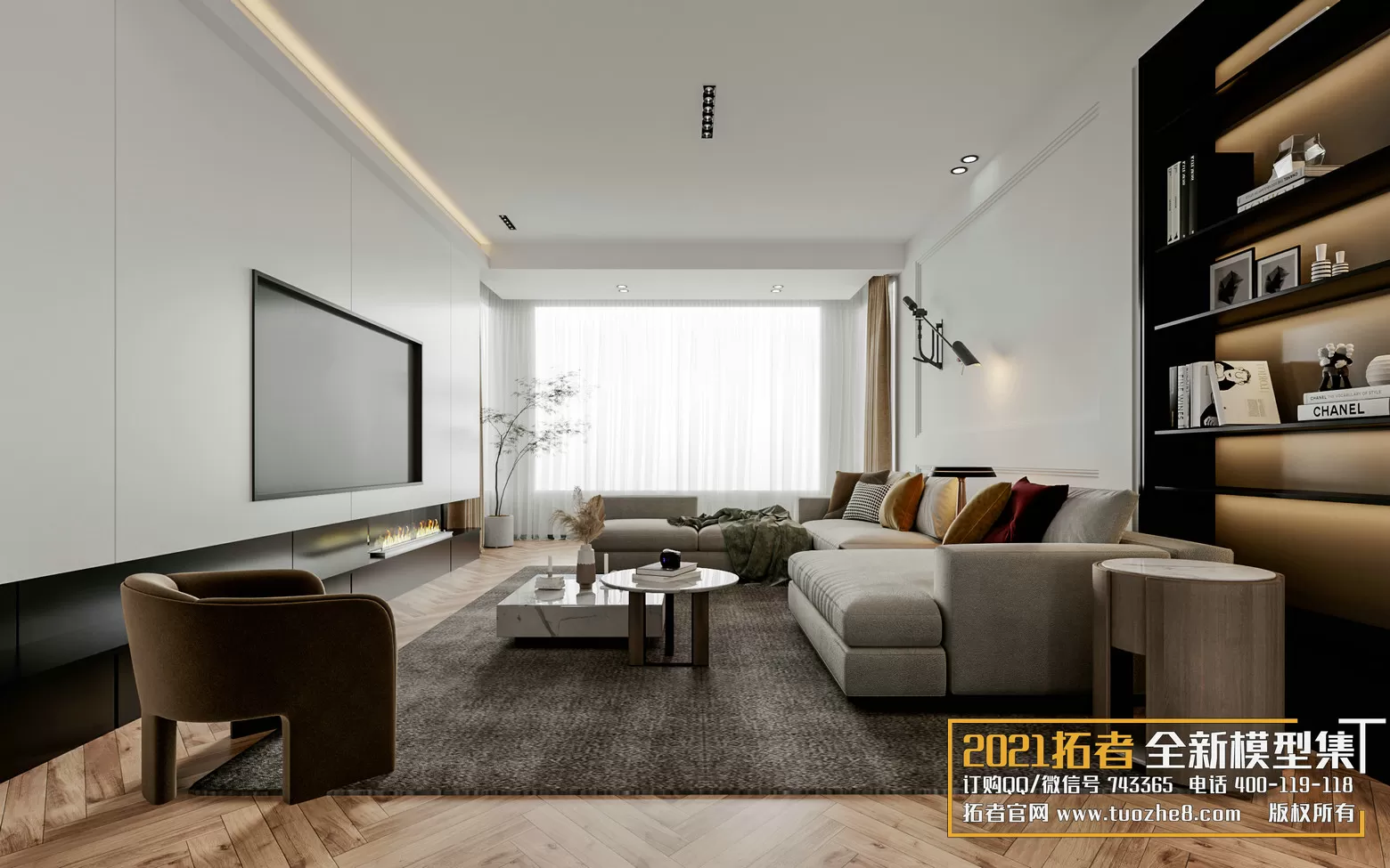 EXTENSION 2021 – 1. LIVING ROOM – 1.1. MODERN STYLES – 157 – CORONA