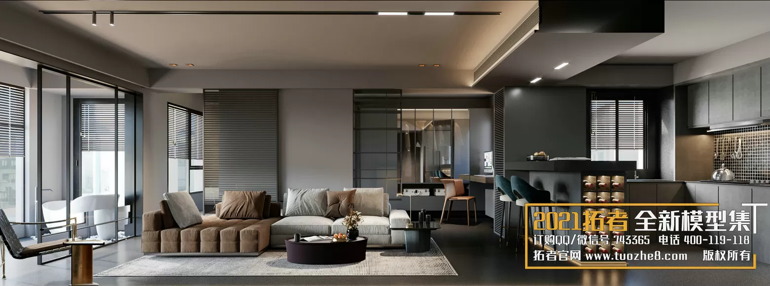 EXTENSION 2021 – 1. LIVING ROOM – 1.1. MODERN STYLES – 161 – CORONA