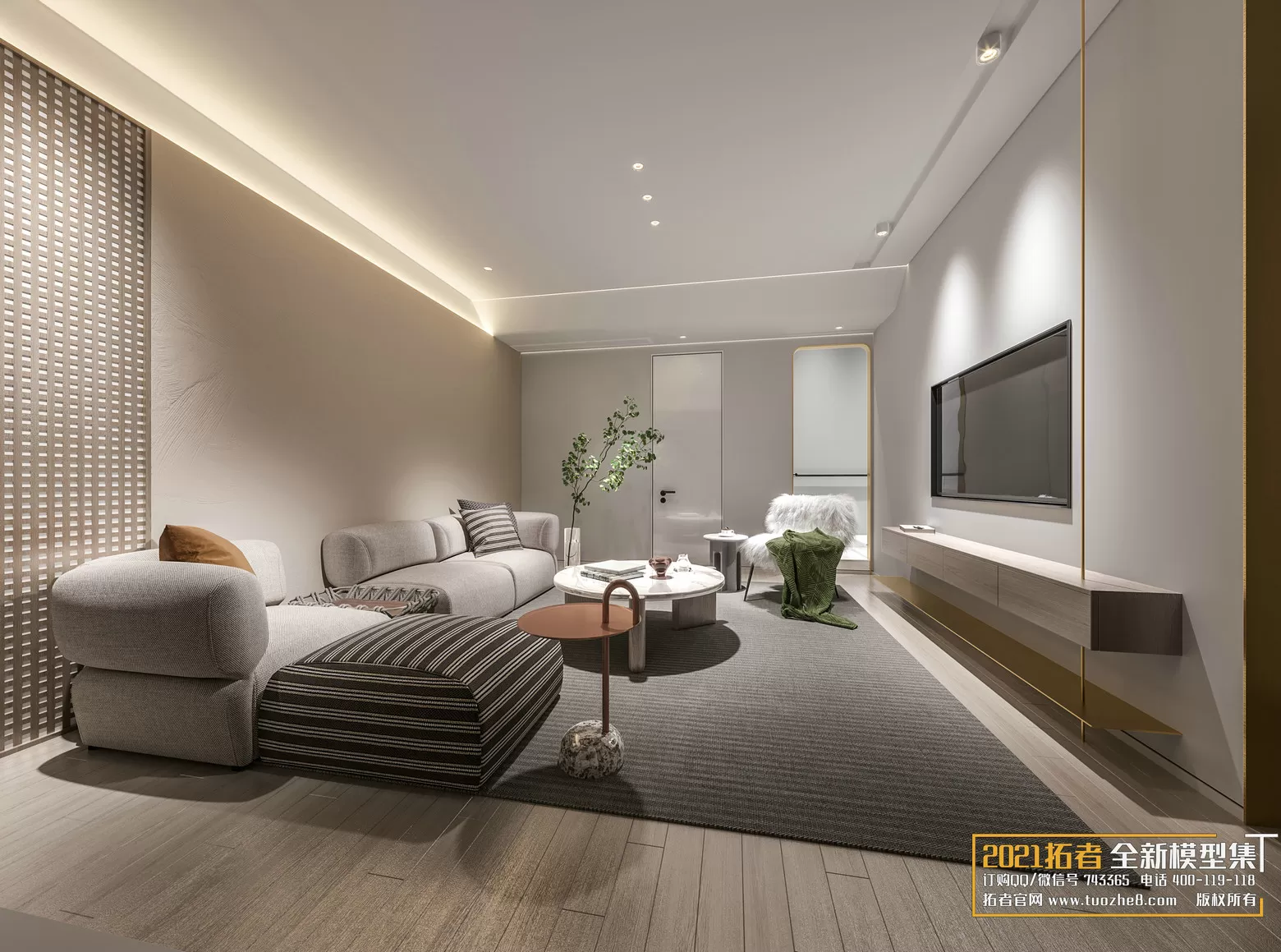 EXTENSION 2021 – 1. LIVING ROOM – 1.1. MODERN STYLES – 167 – CORONA