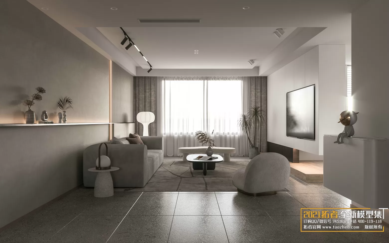 EXTENSION 2021 – 1. LIVING ROOM – 1.1. MODERN STYLES – 168 – CORONA