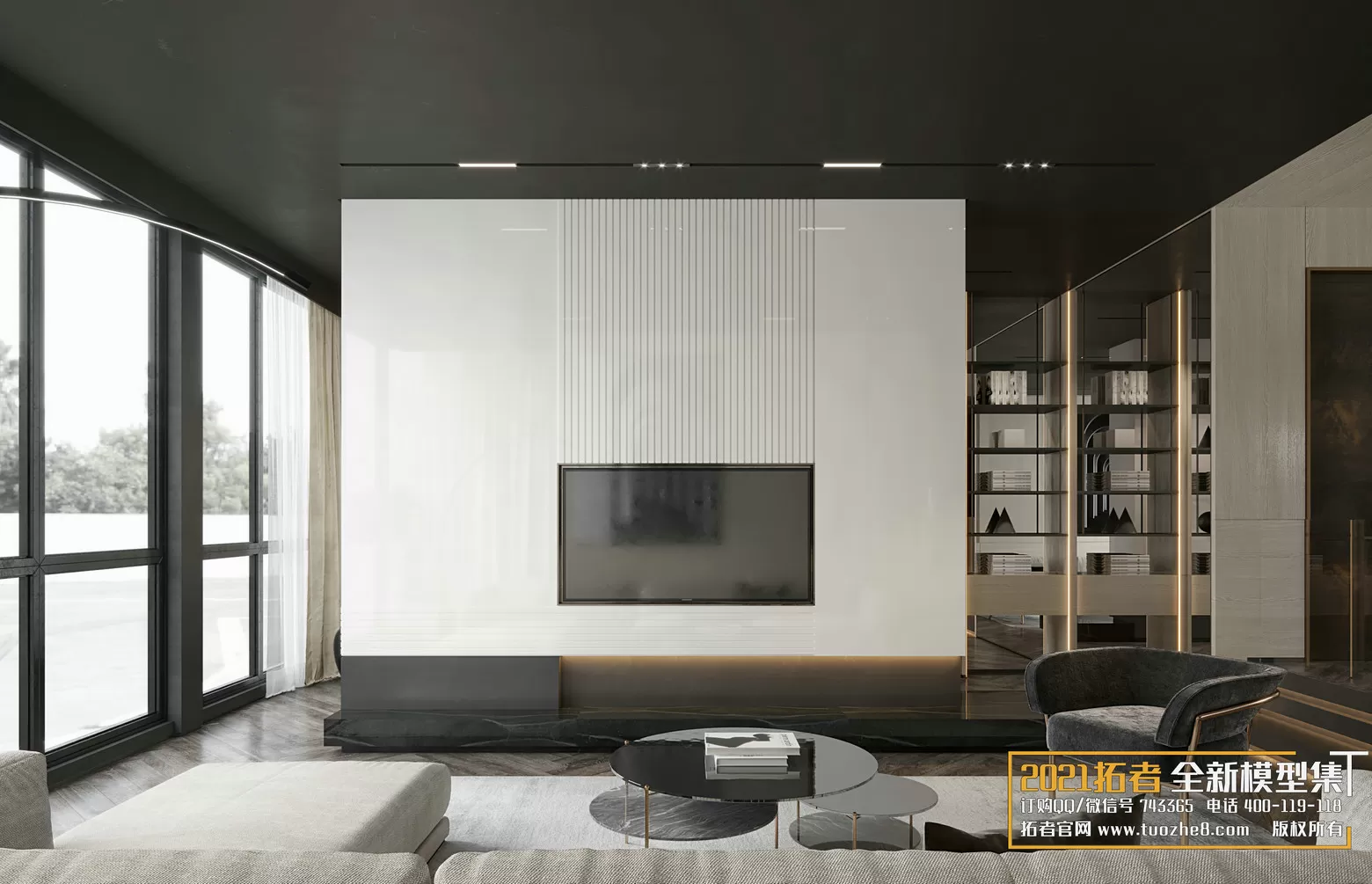 EXTENSION 2021 – 1. LIVING ROOM – 1.1. MODERN STYLES – 17 – CORONA