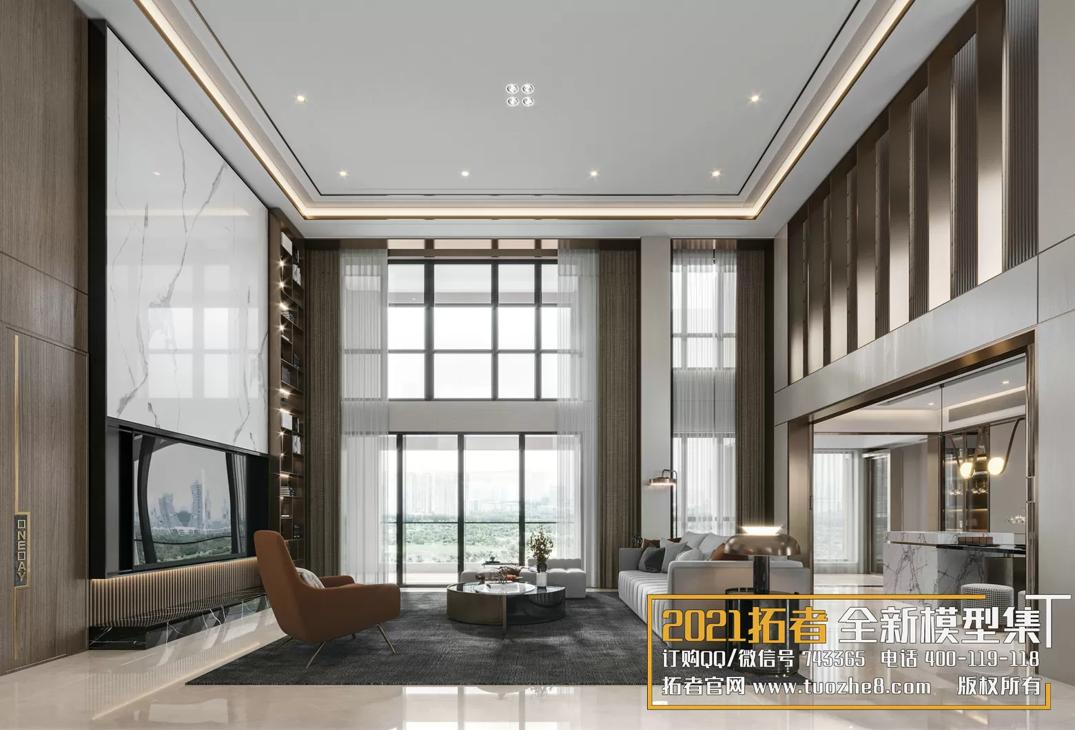 EXTENSION 2021 – 1. LIVING ROOM – 1.1. MODERN STYLES – 170 – CORONA