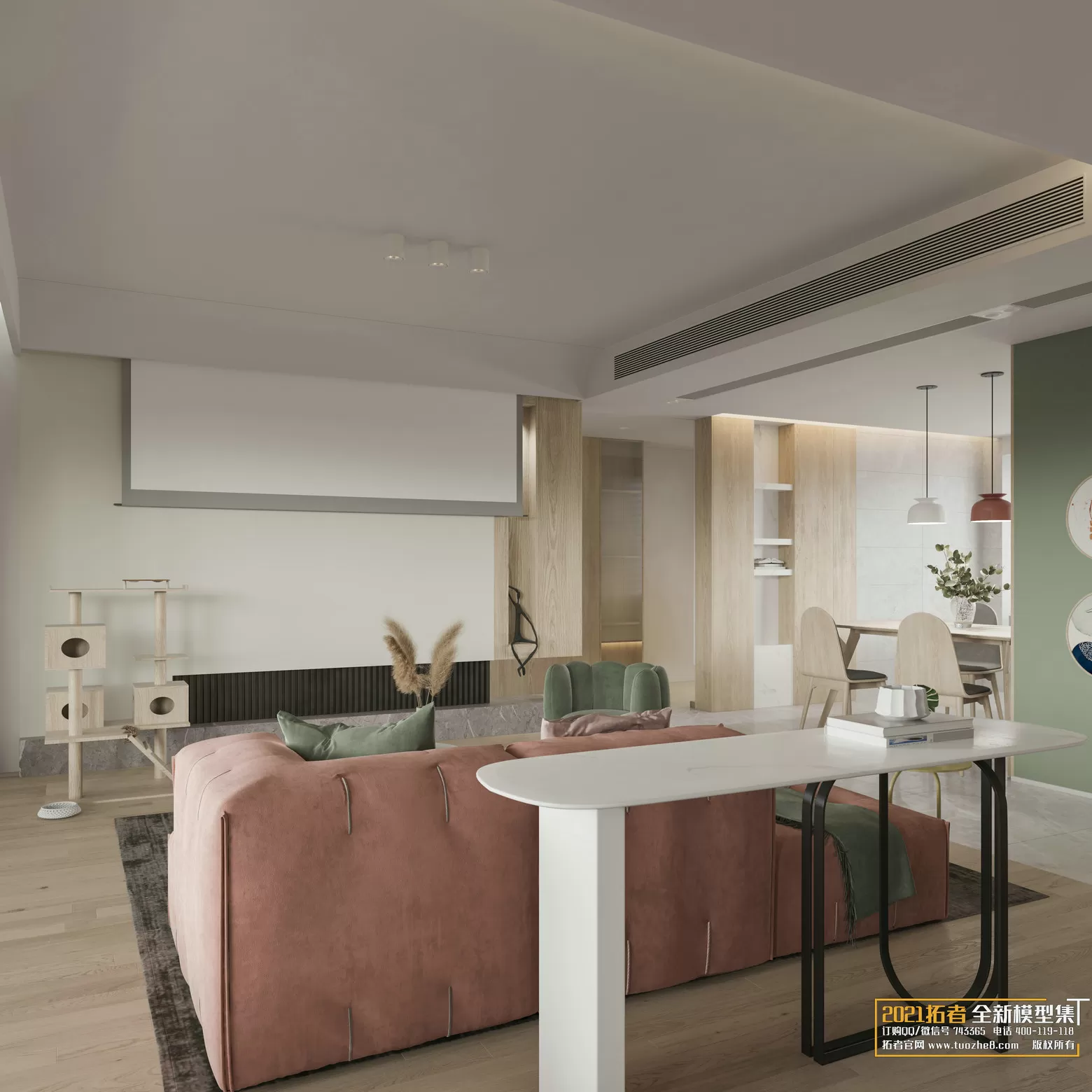 EXTENSION 2021 – 1. LIVING ROOM – 1.1. MODERN STYLES – 171 – CORONA