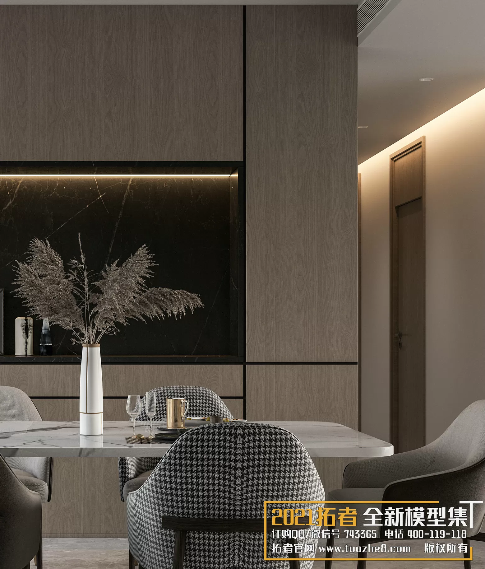 EXTENSION 2021 – 1. LIVING ROOM – 1.1. MODERN STYLES – 173 – CORONA