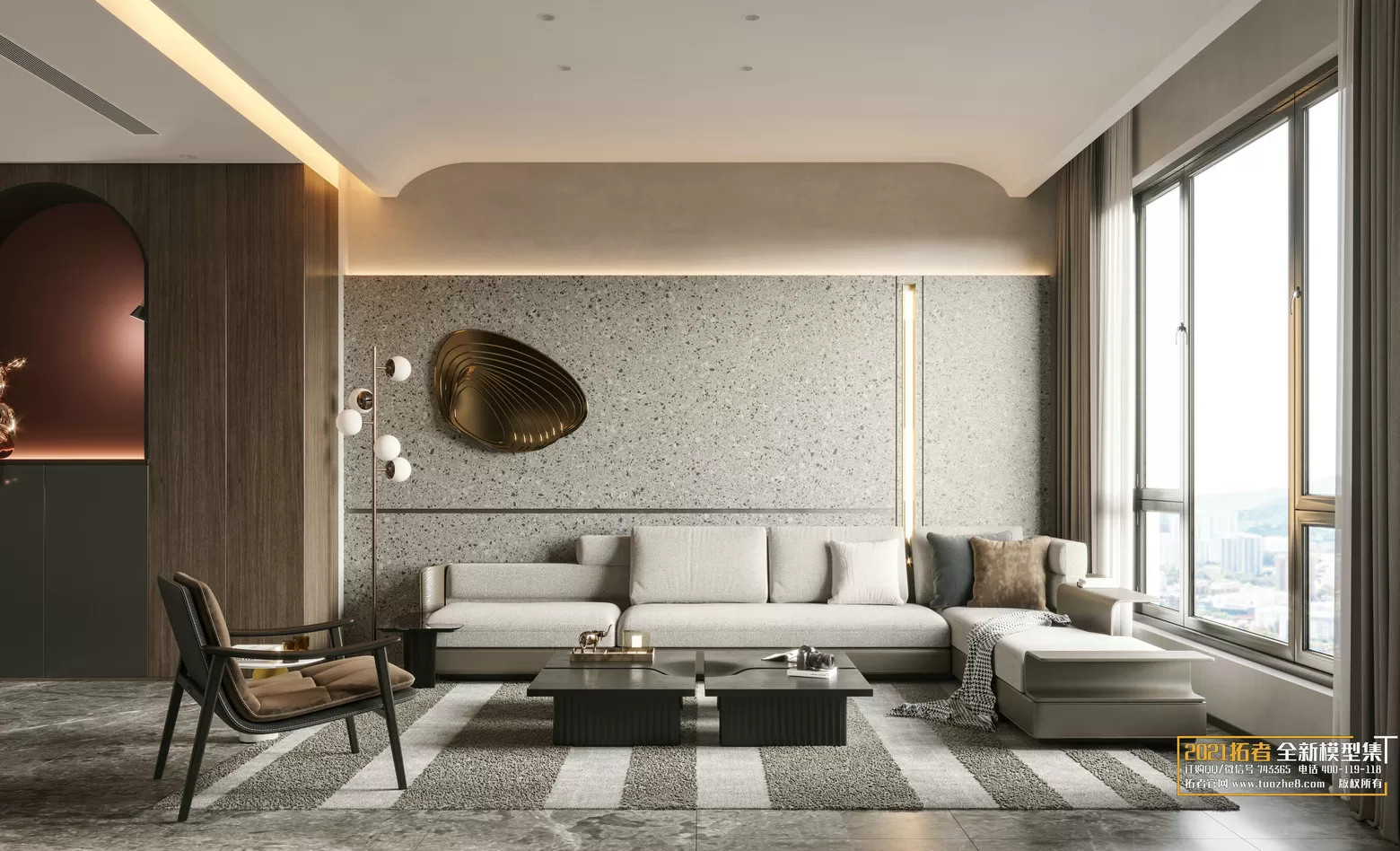 EXTENSION 2021 – 1. LIVING ROOM – 1.1. MODERN STYLES – 179 – CORONA