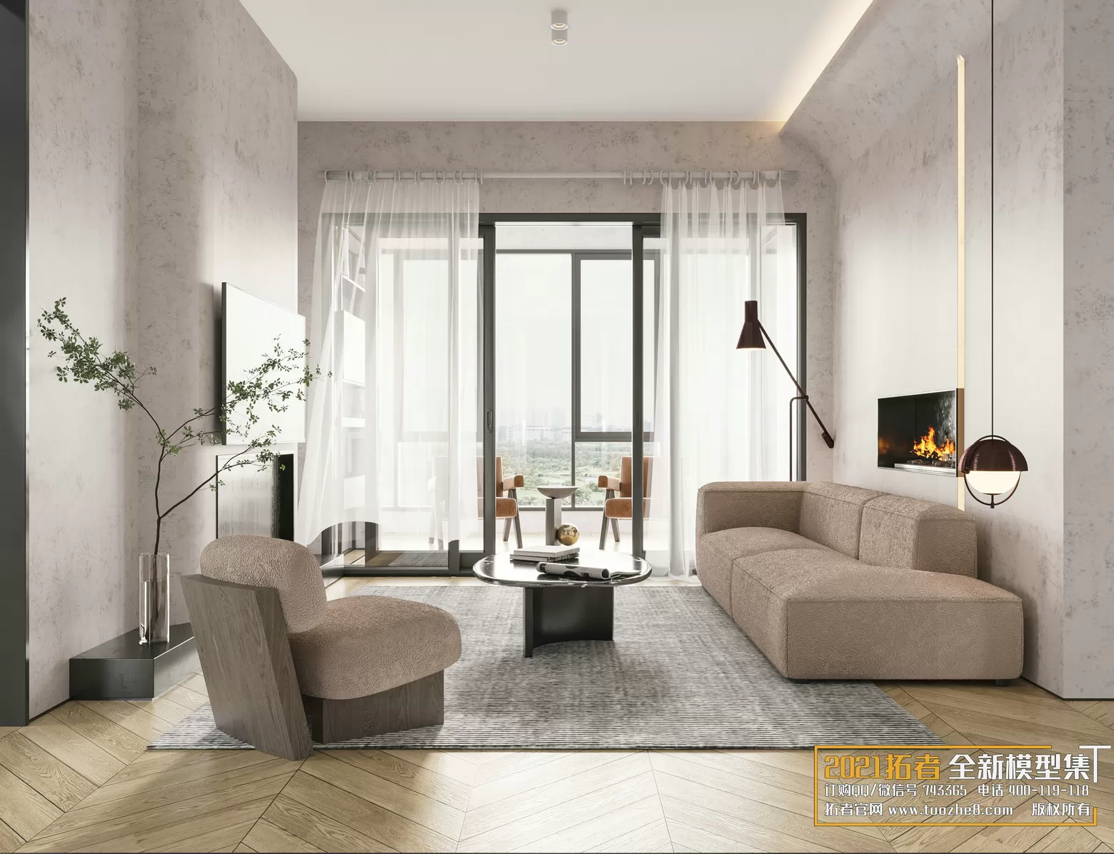 EXTENSION 2021 – 1. LIVING ROOM – 1.1. MODERN STYLES – 183 – CORONA
