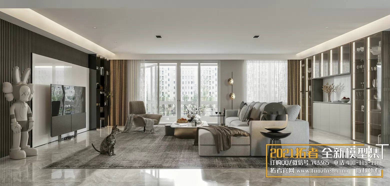 EXTENSION 2021 – 1. LIVING ROOM – 1.1. MODERN STYLES – 184 – CORONA