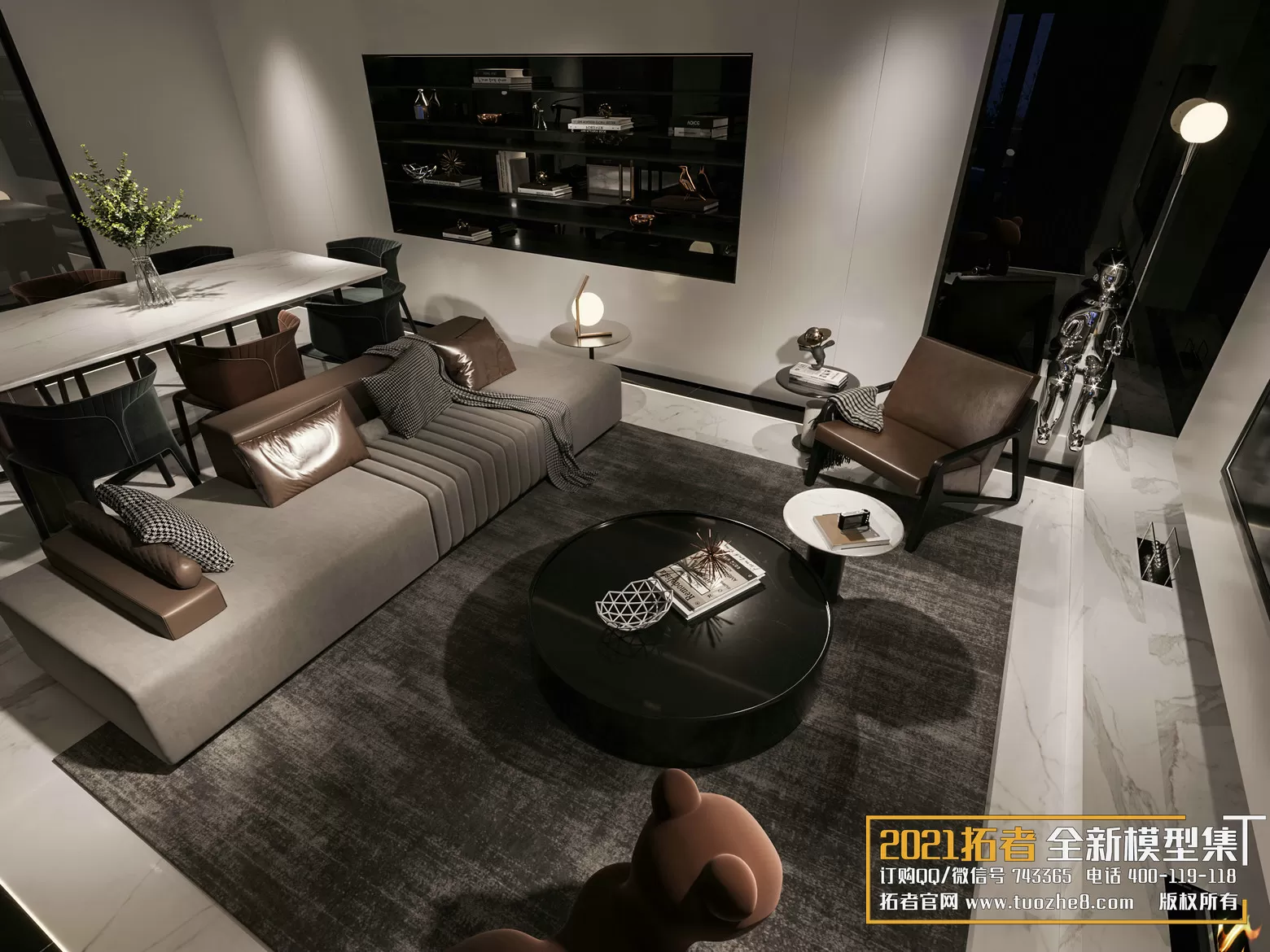 EXTENSION 2021 – 1. LIVING ROOM – 1.1. MODERN STYLES – 189 – CORONA