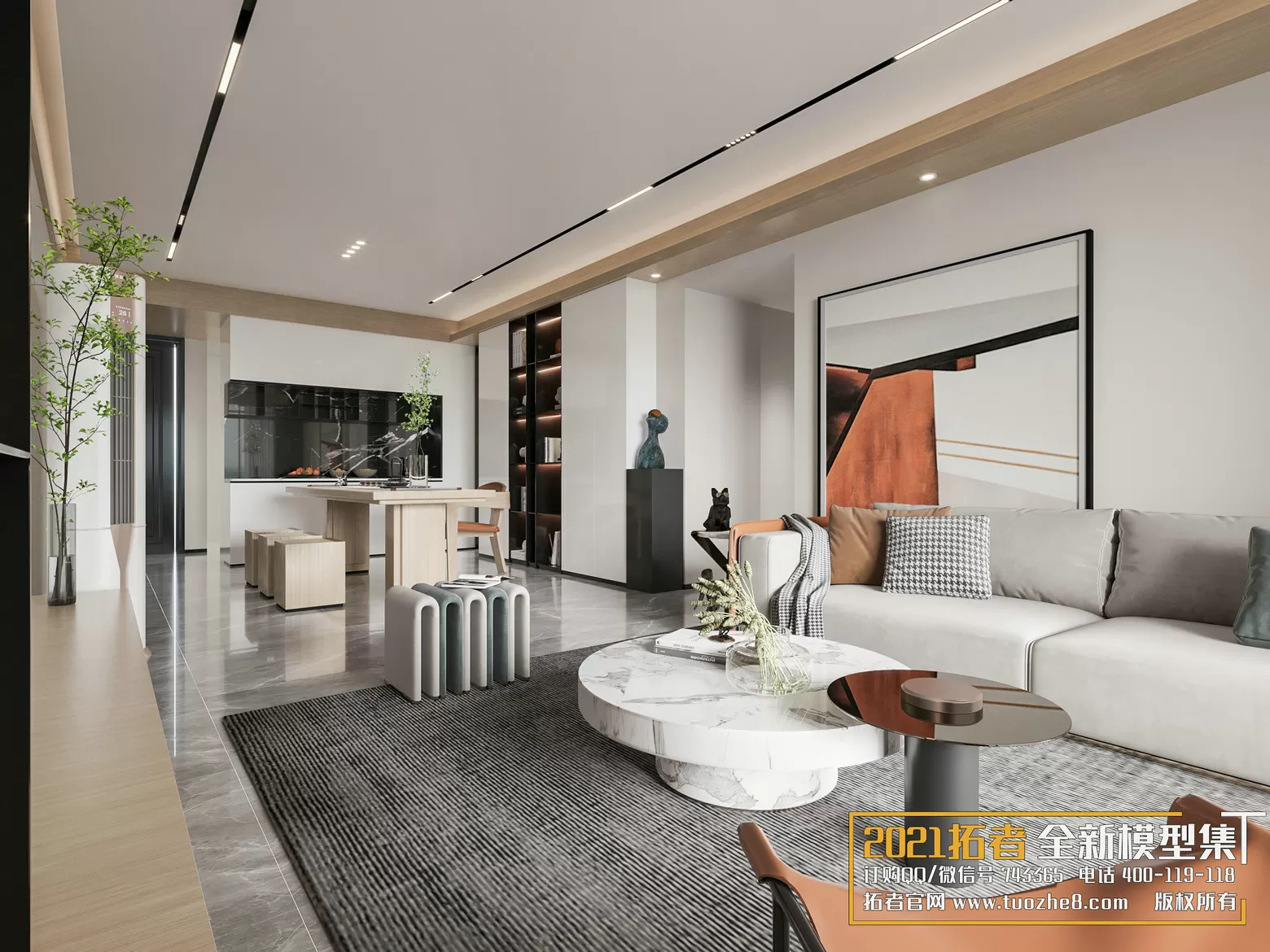 EXTENSION 2021 – 1. LIVING ROOM – 1.1. MODERN STYLES – 191 – CORONA