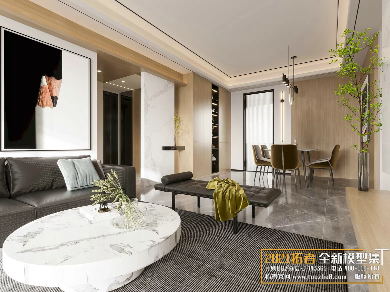 EXTENSION 2021 – 1. LIVING ROOM – 1.1. MODERN STYLES – 192 – CORONA